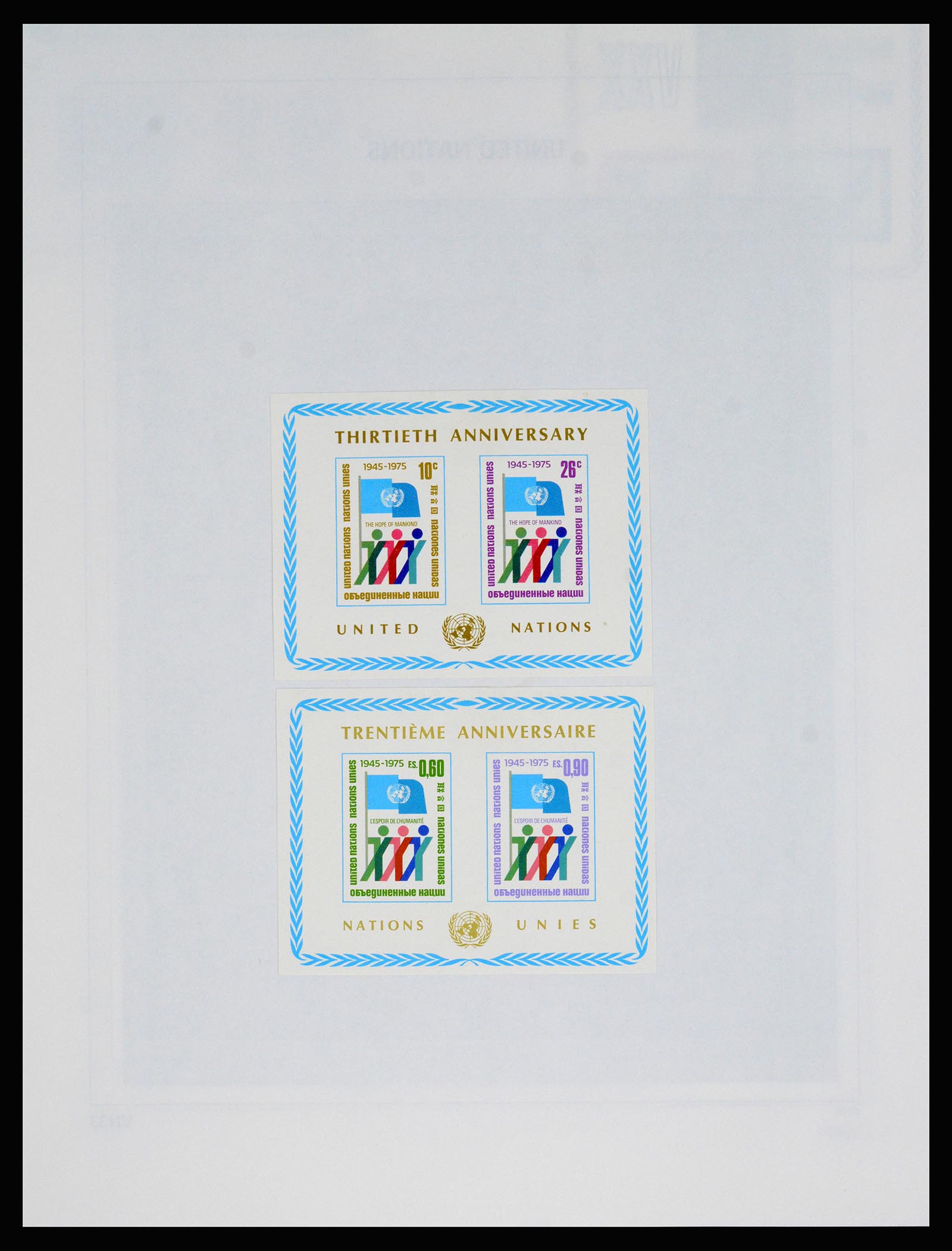 37157 202 - Stamp collection 37157 Switzerland 1843-1996.