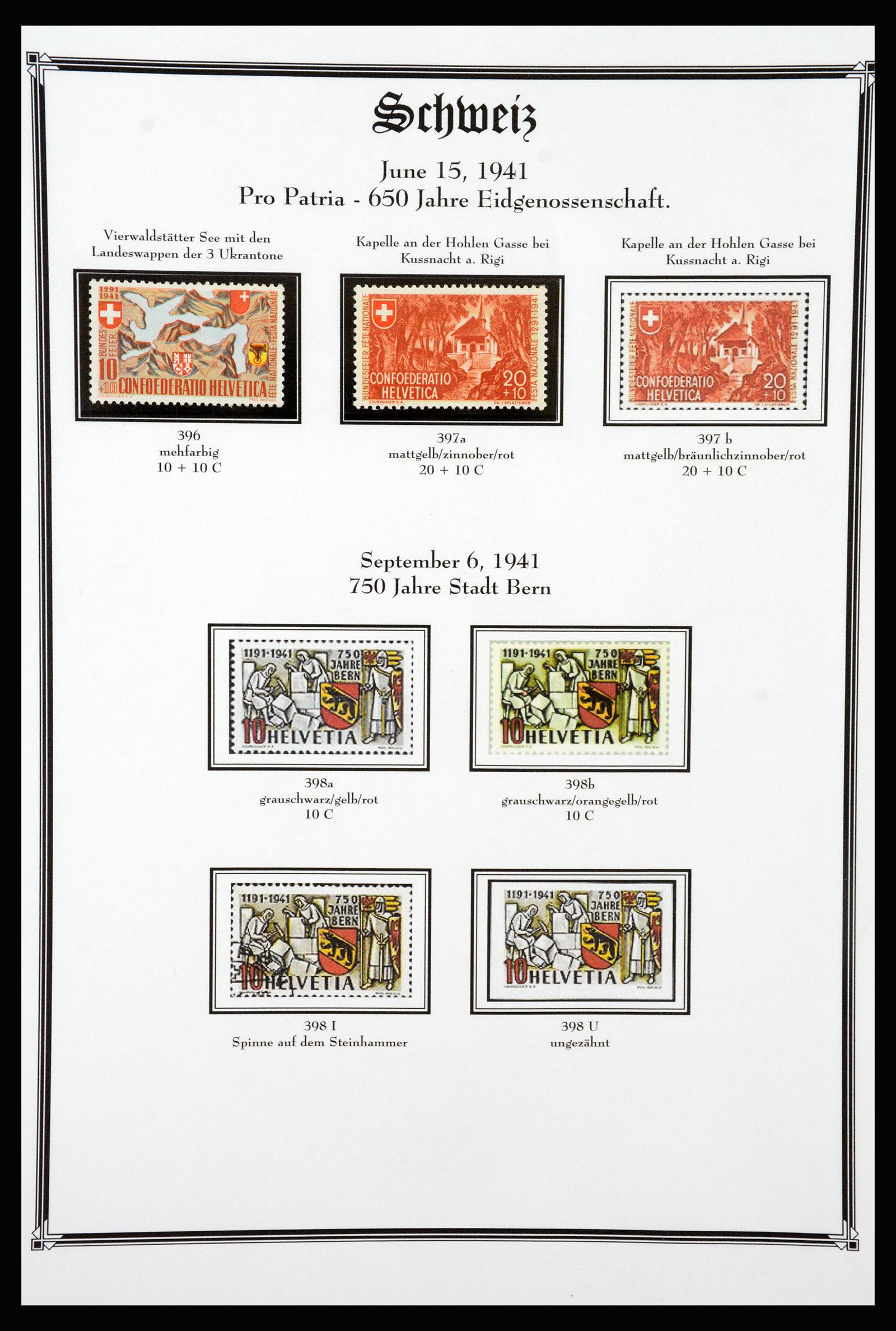 37159 073 - Stamp collection 37159 Switzerland 1862-2000.