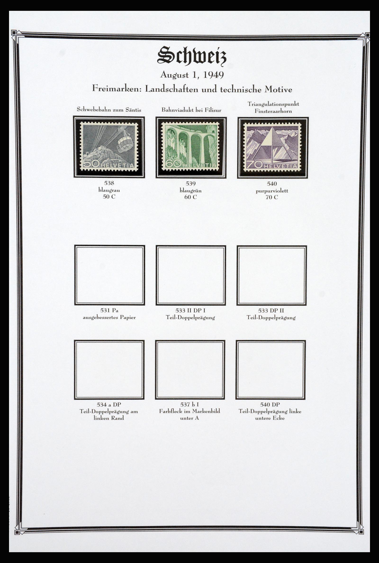 37159 098 - Stamp collection 37159 Switzerland 1862-2000.