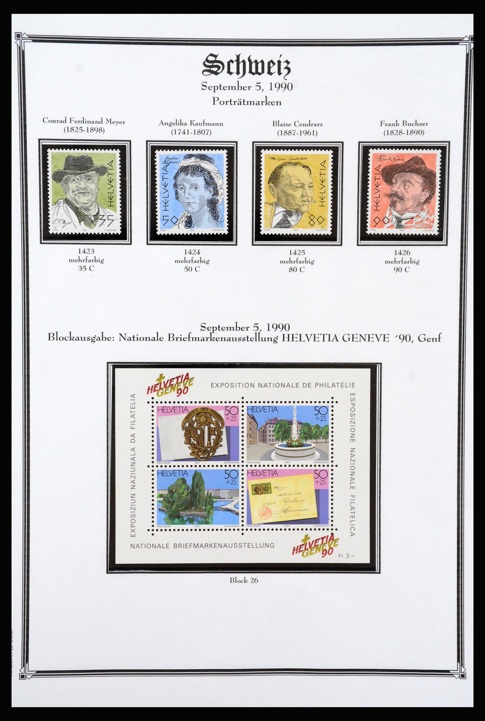 37159 226 - Stamp collection 37159 Switzerland 1862-2000.