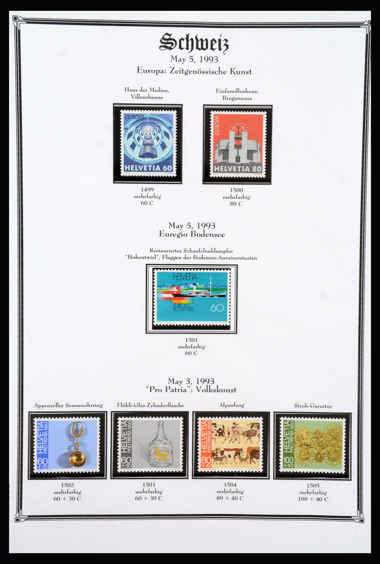 37159 236 - Stamp collection 37159 Switzerland 1862-2000.