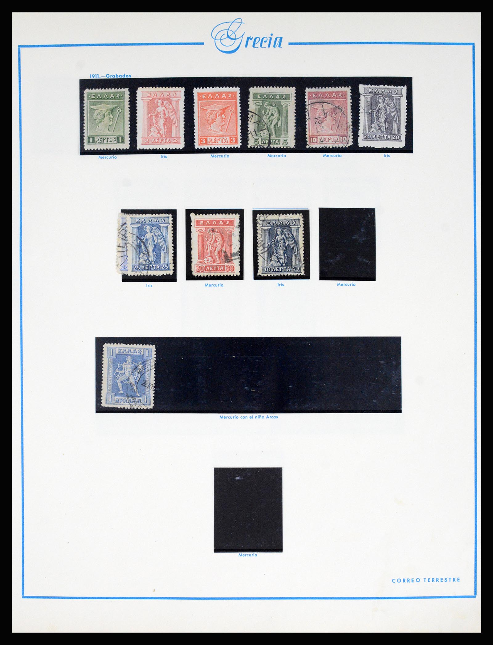 37164 008 - Postzegelverzameling 37164 Griekenland 1861-1996.