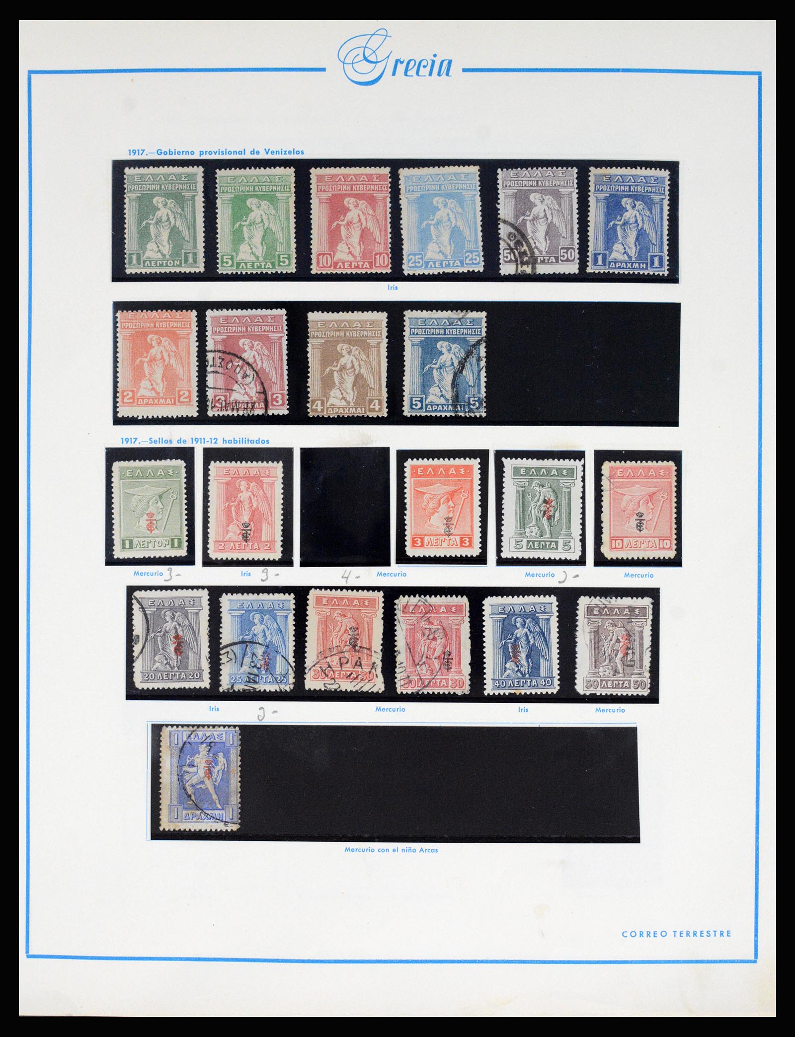 37164 013 - Postzegelverzameling 37164 Griekenland 1861-1996.