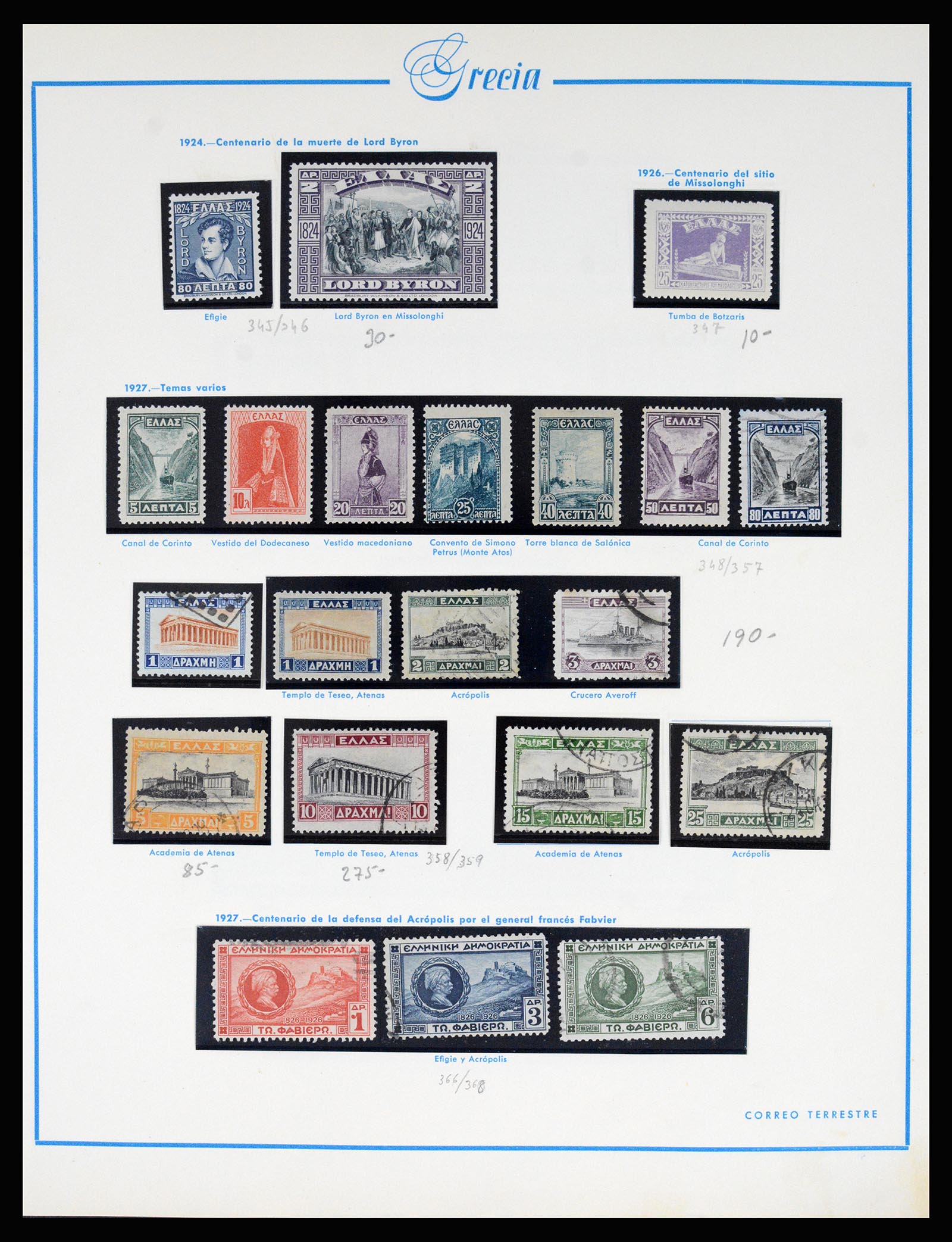 37164 017 - Postzegelverzameling 37164 Griekenland 1861-1996.