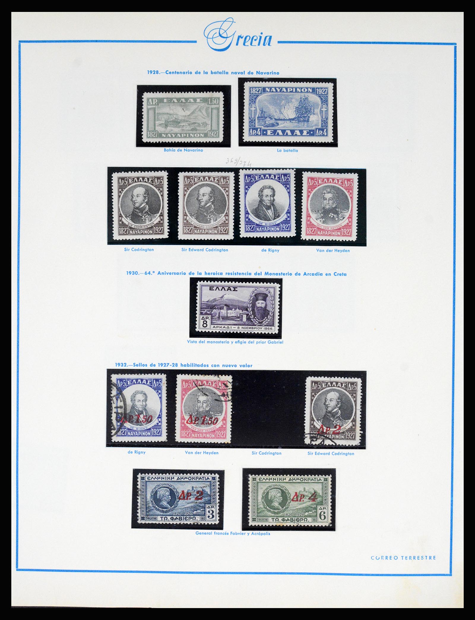 37164 018 - Postzegelverzameling 37164 Griekenland 1861-1996.