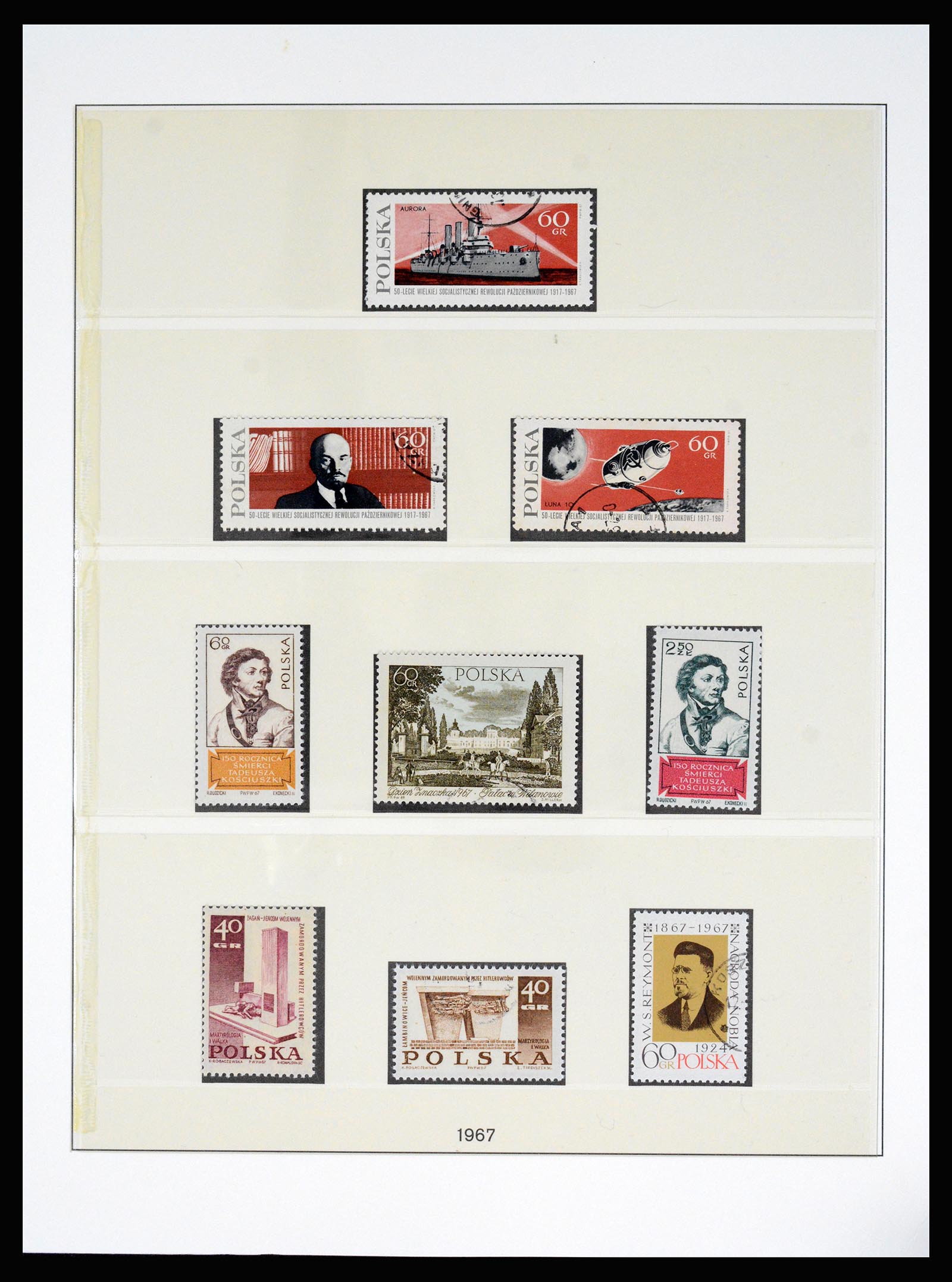 37167 144 - Postzegelverzameling 37167 Polen 1918-1970.