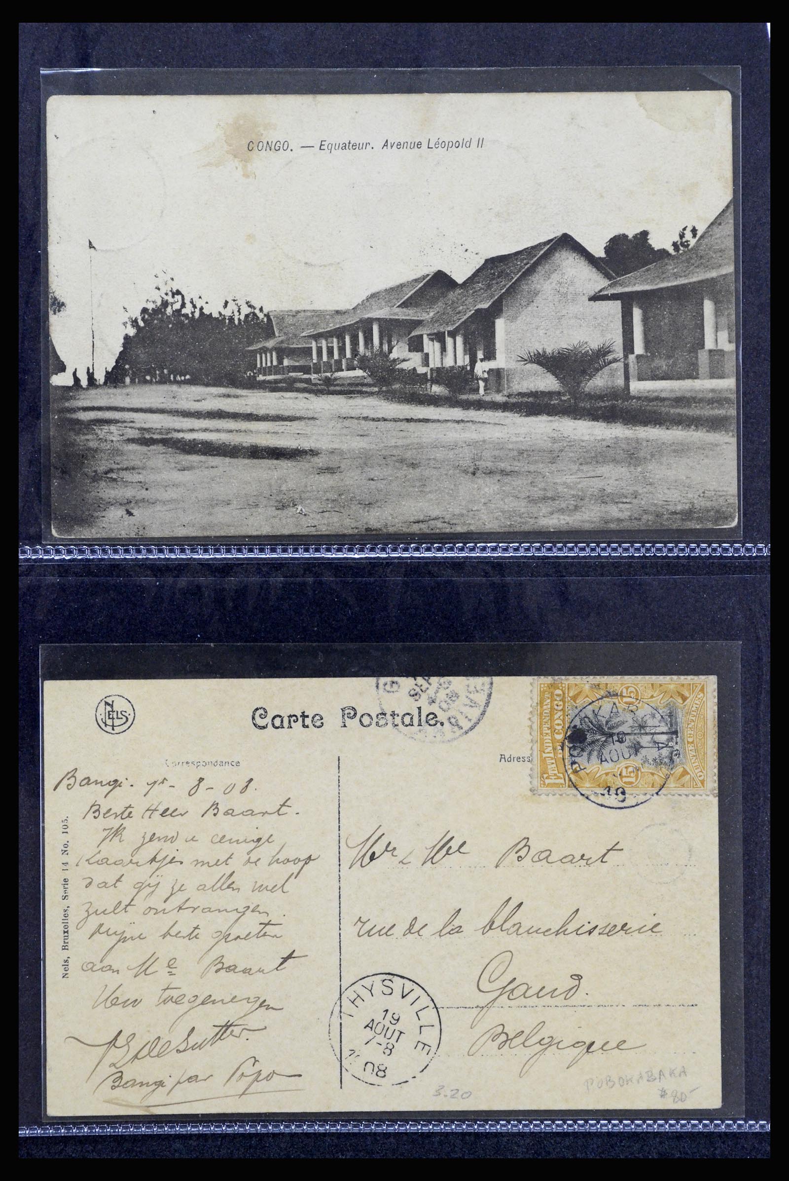 37171 001 - Postzegelverzameling 37171 Belgisch Congo brieven 1886-1955.