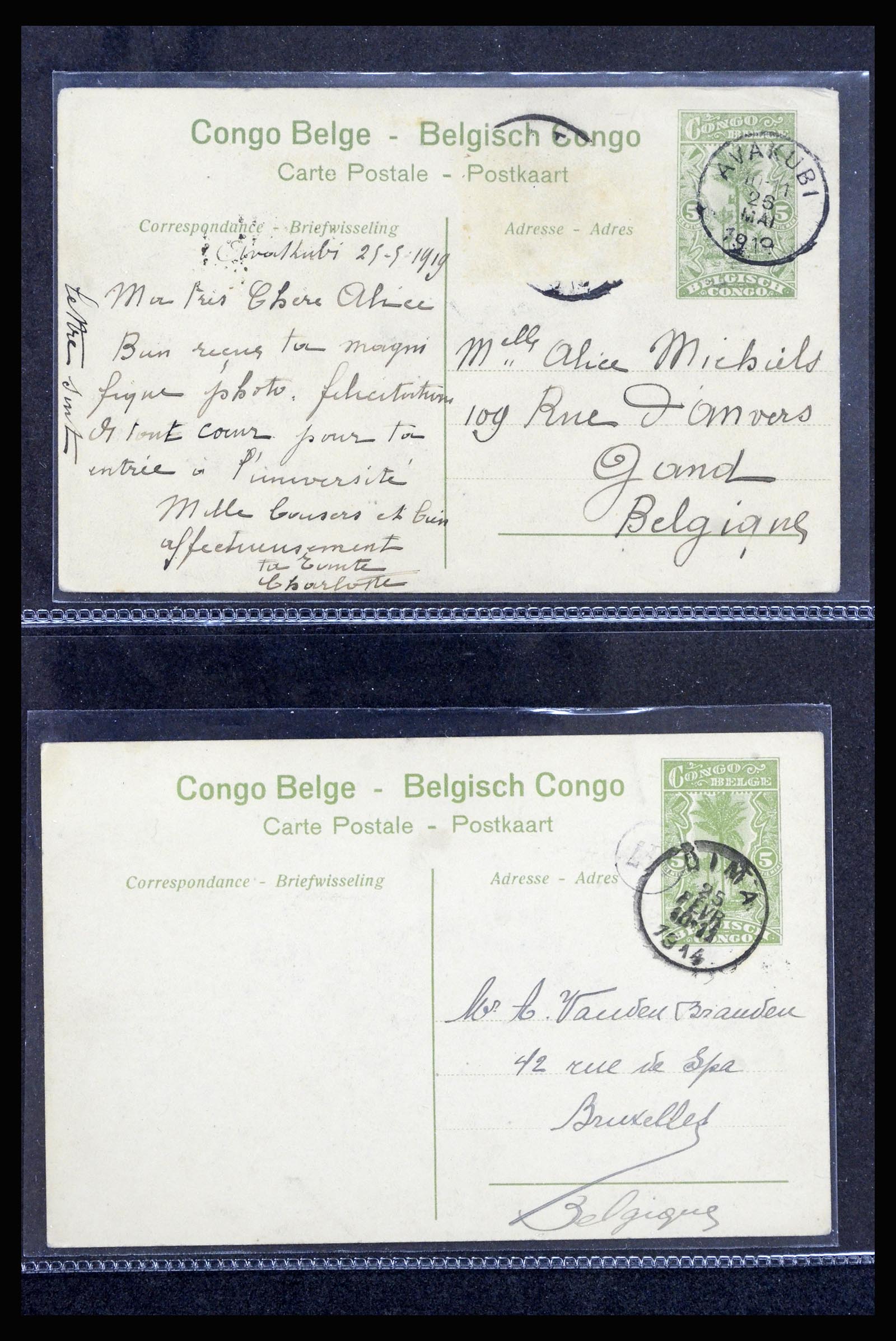 37171 005 - Postzegelverzameling 37171 Belgisch Congo brieven 1886-1955.