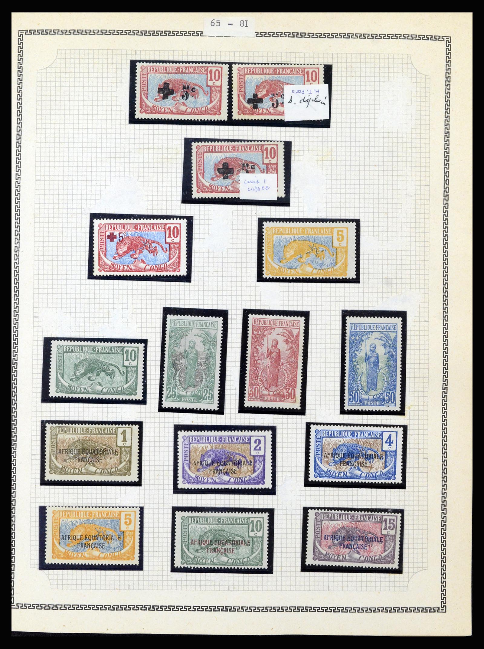 37175 030 - Postzegelverzameling 37175 Franse koloniën 1880-1974.
