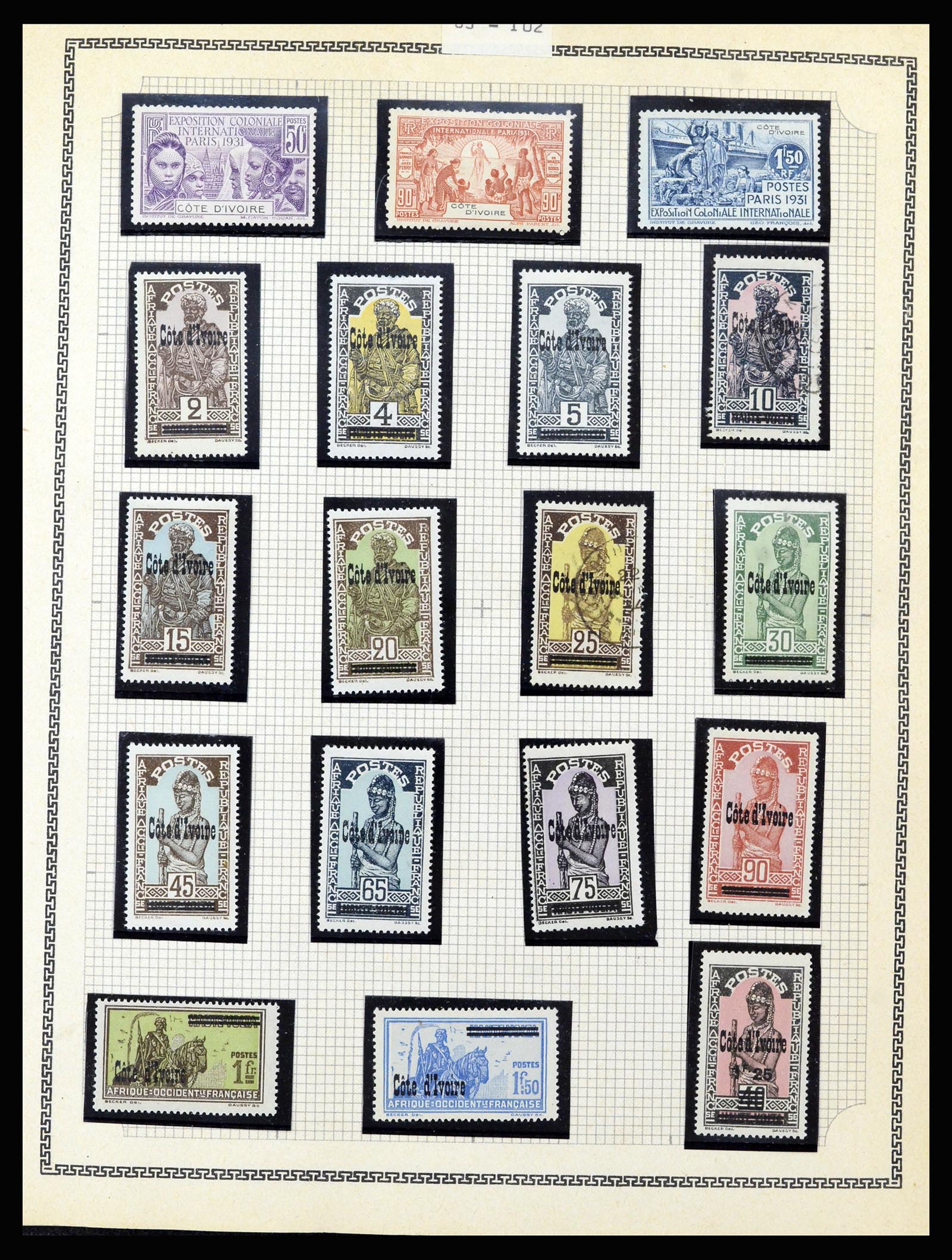 37175 050 - Postzegelverzameling 37175 Franse koloniën 1880-1974.