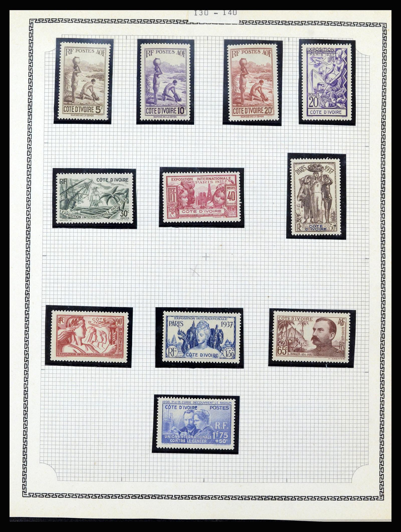 37175 053 - Postzegelverzameling 37175 Franse koloniën 1880-1974.