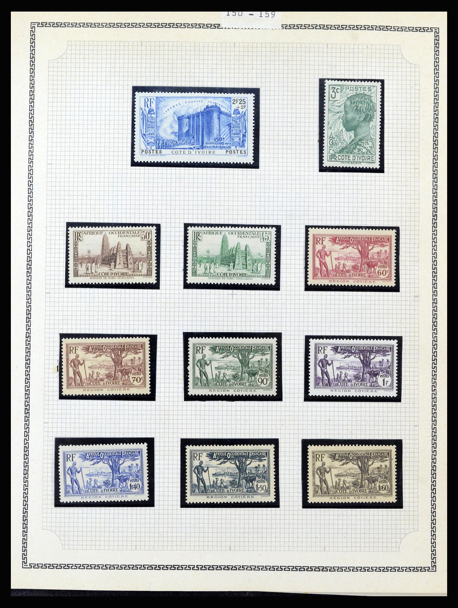 37175 055 - Stamp collection 37175 French colonies 1880-1974.