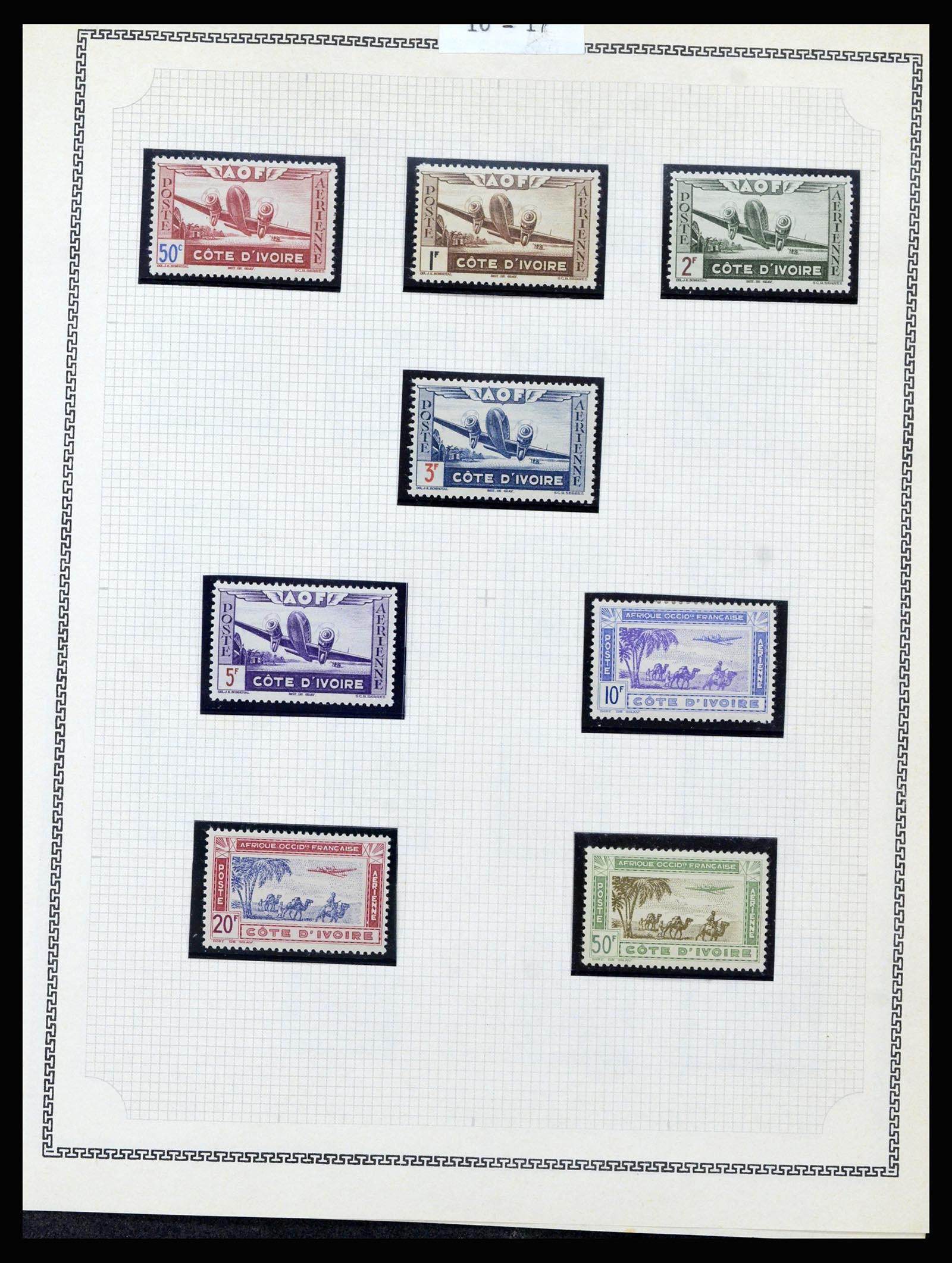37175 059 - Postzegelverzameling 37175 Franse koloniën 1880-1974.