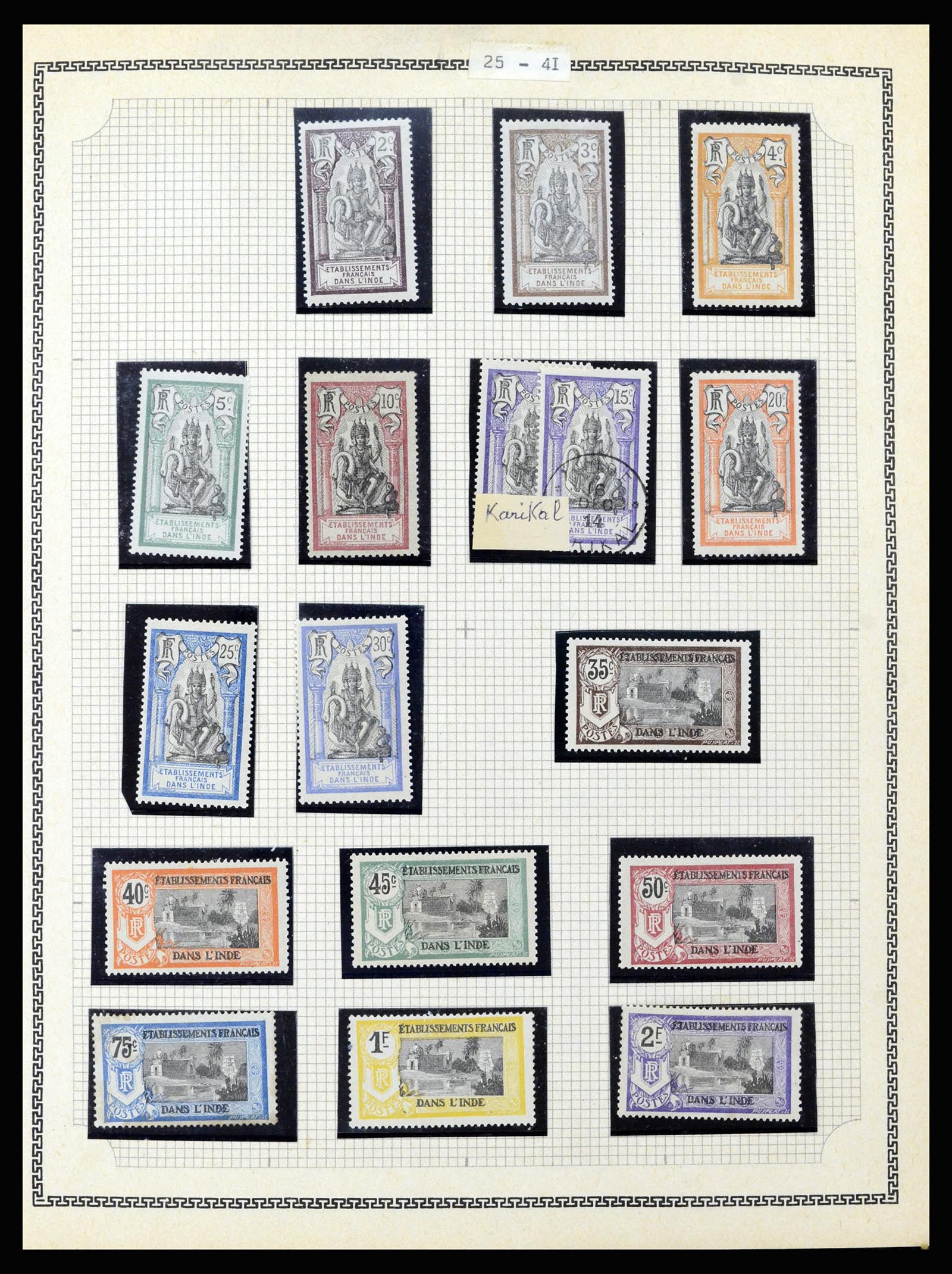 37175 077 - Stamp collection 37175 French colonies 1880-1974.