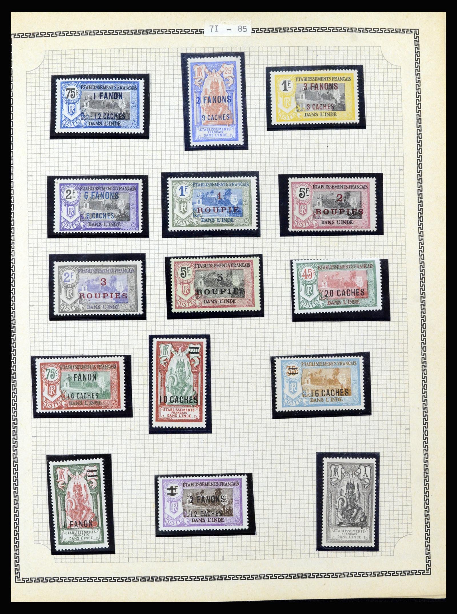 37175 079 - Stamp collection 37175 French colonies 1880-1974.