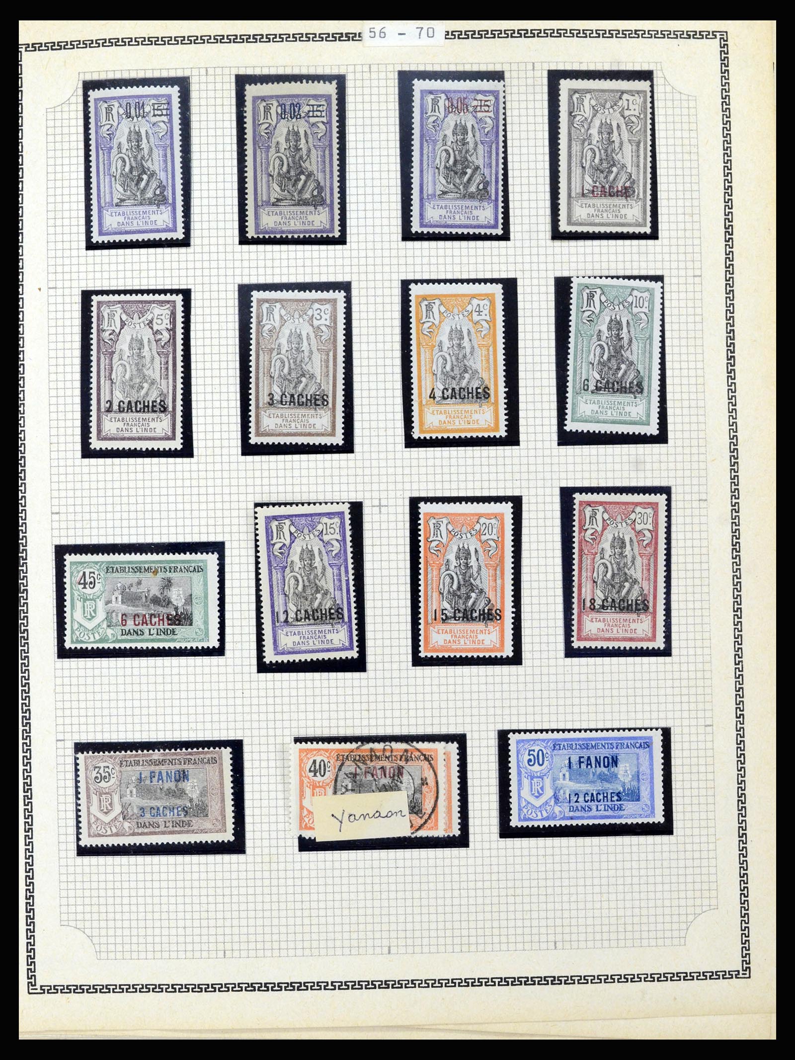 37175 080 - Stamp collection 37175 French colonies 1880-1974.