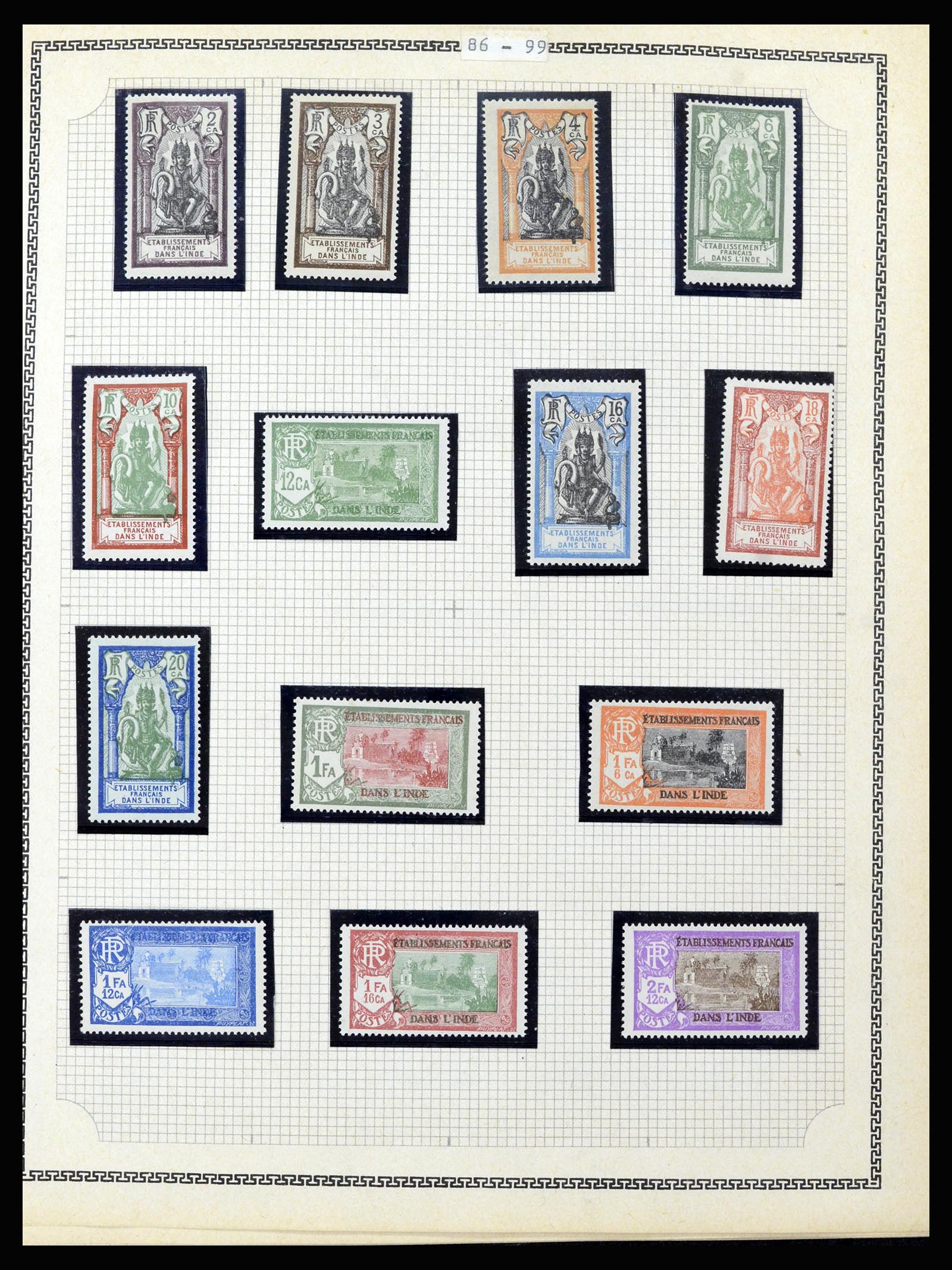 37175 081 - Postzegelverzameling 37175 Franse koloniën 1880-1974.