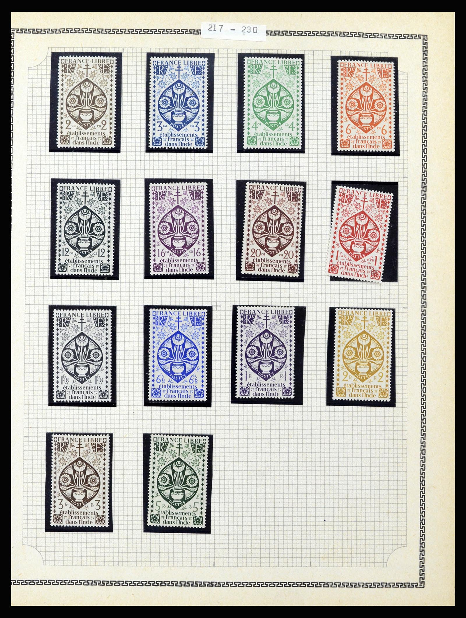 37175 090 - Postzegelverzameling 37175 Franse koloniën 1880-1974.