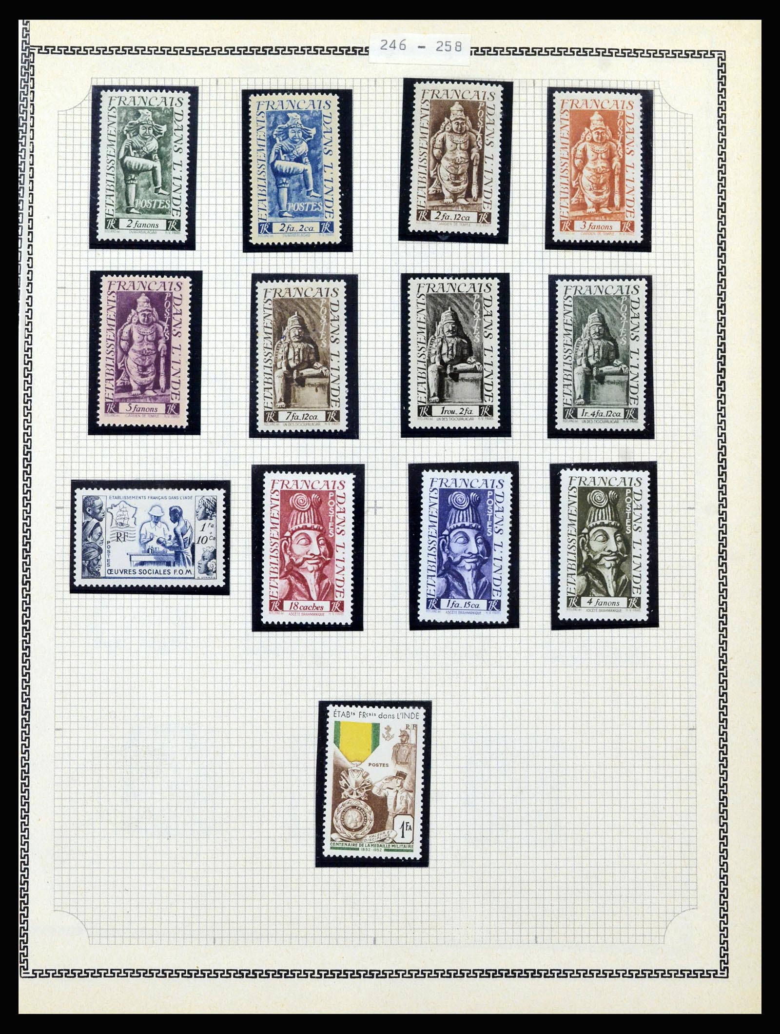 37175 092 - Postzegelverzameling 37175 Franse koloniën 1880-1974.