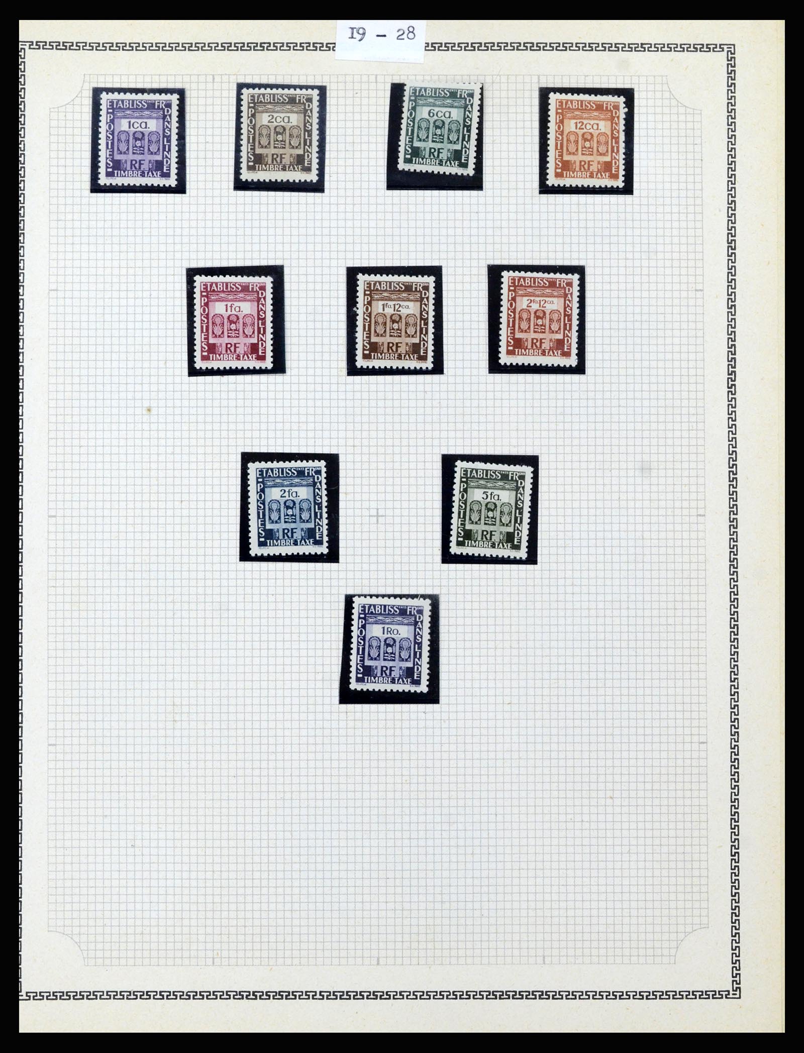 37175 094 - Postzegelverzameling 37175 Franse koloniën 1880-1974.