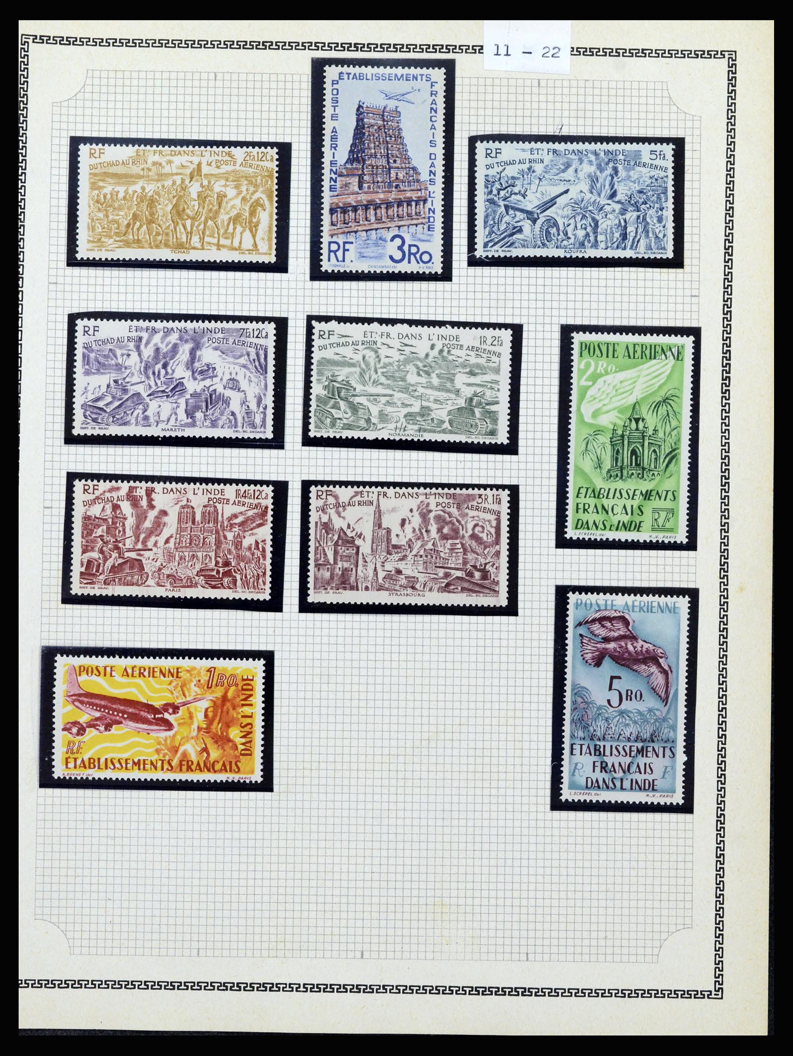 37175 096 - Postzegelverzameling 37175 Franse koloniën 1880-1974.
