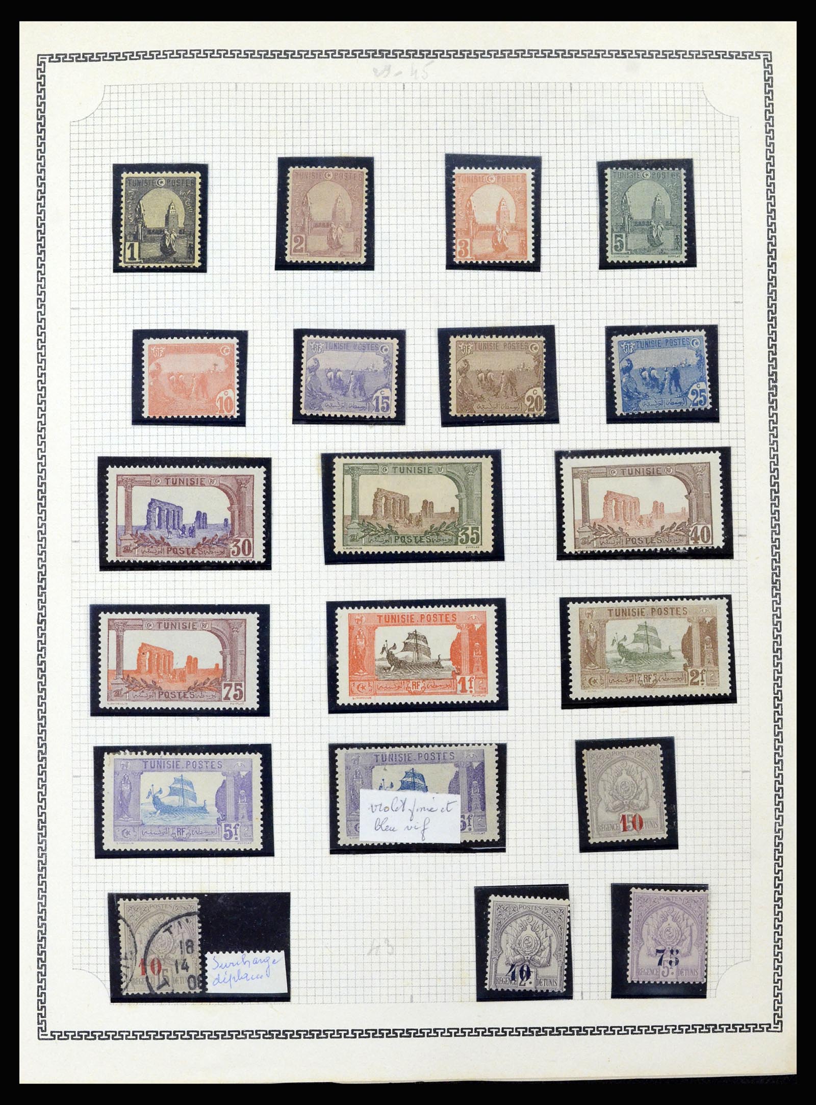 37175 448 - Stamp collection 37175 French colonies 1880-1974.