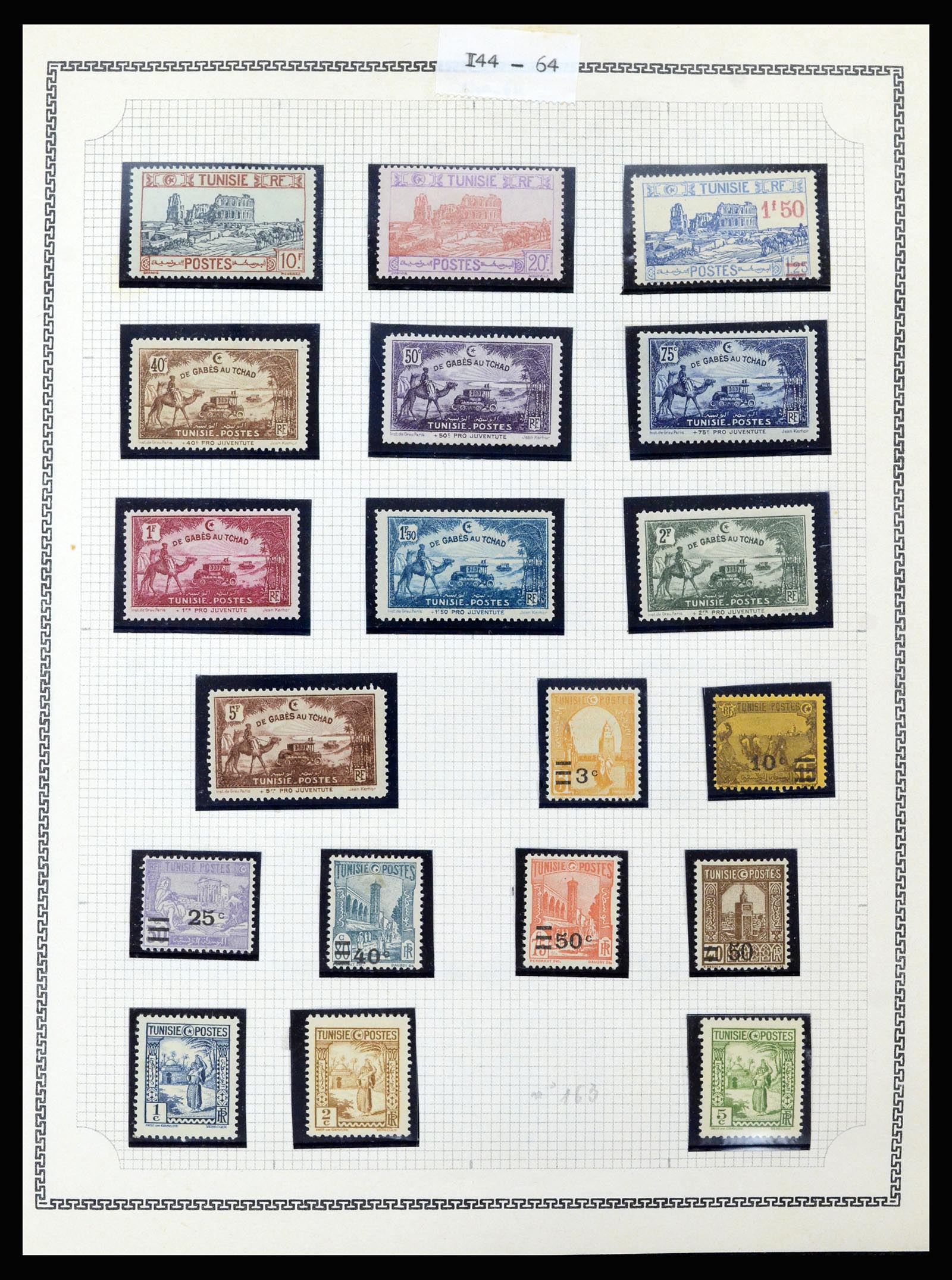 37175 453 - Stamp collection 37175 French colonies 1880-1974.