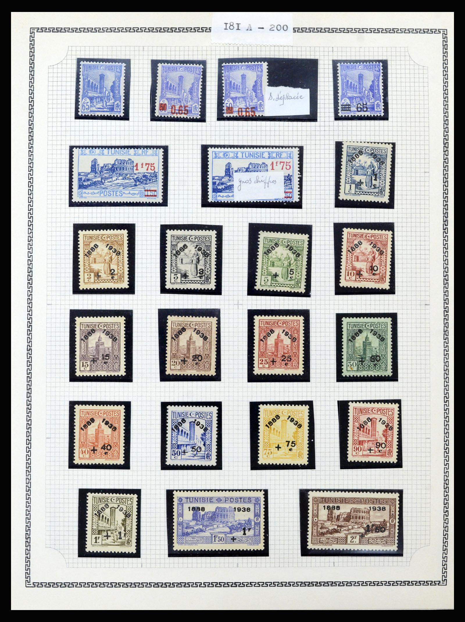 37175 455 - Stamp collection 37175 French colonies 1880-1974.