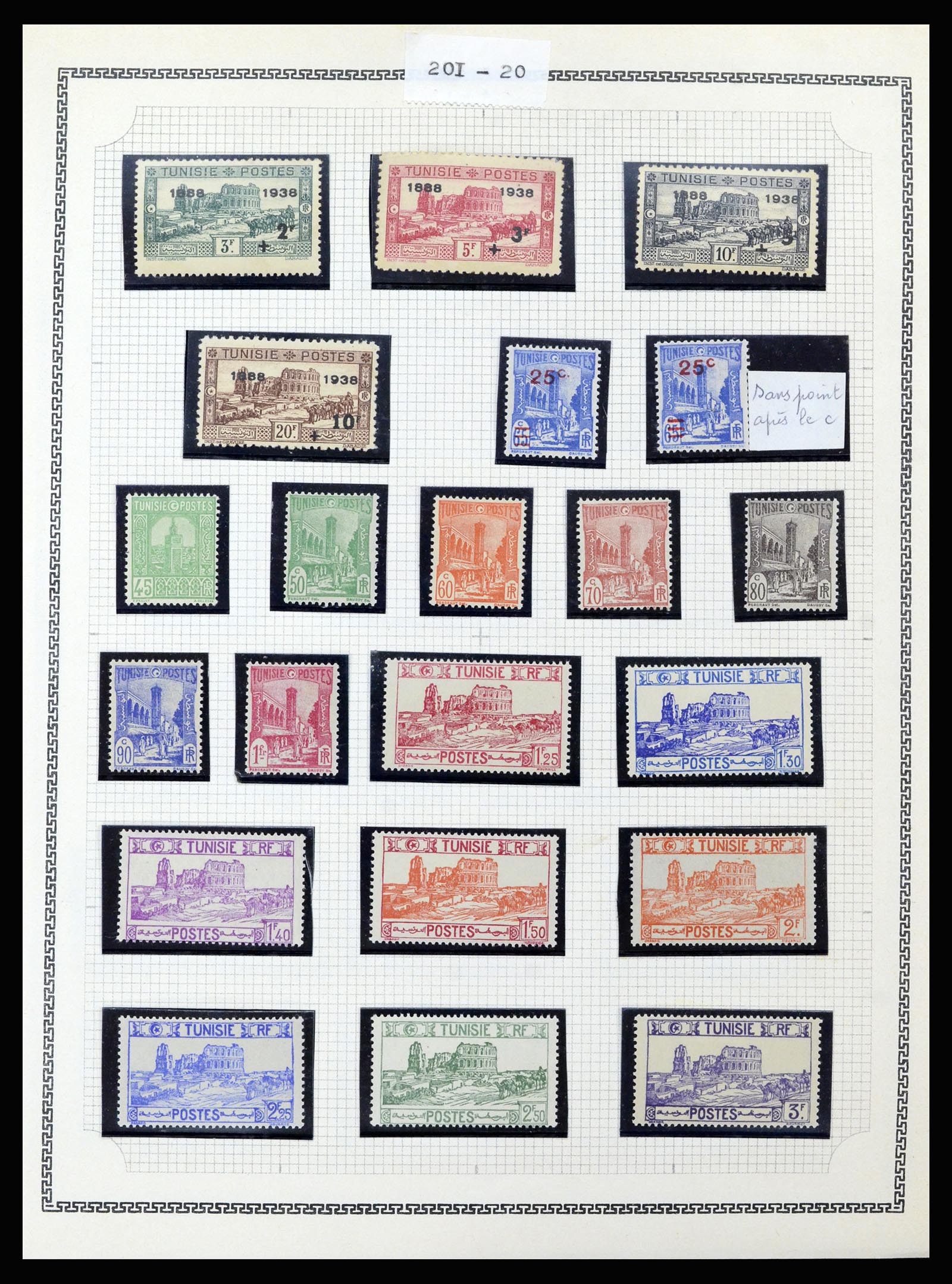 37175 456 - Stamp collection 37175 French colonies 1880-1974.