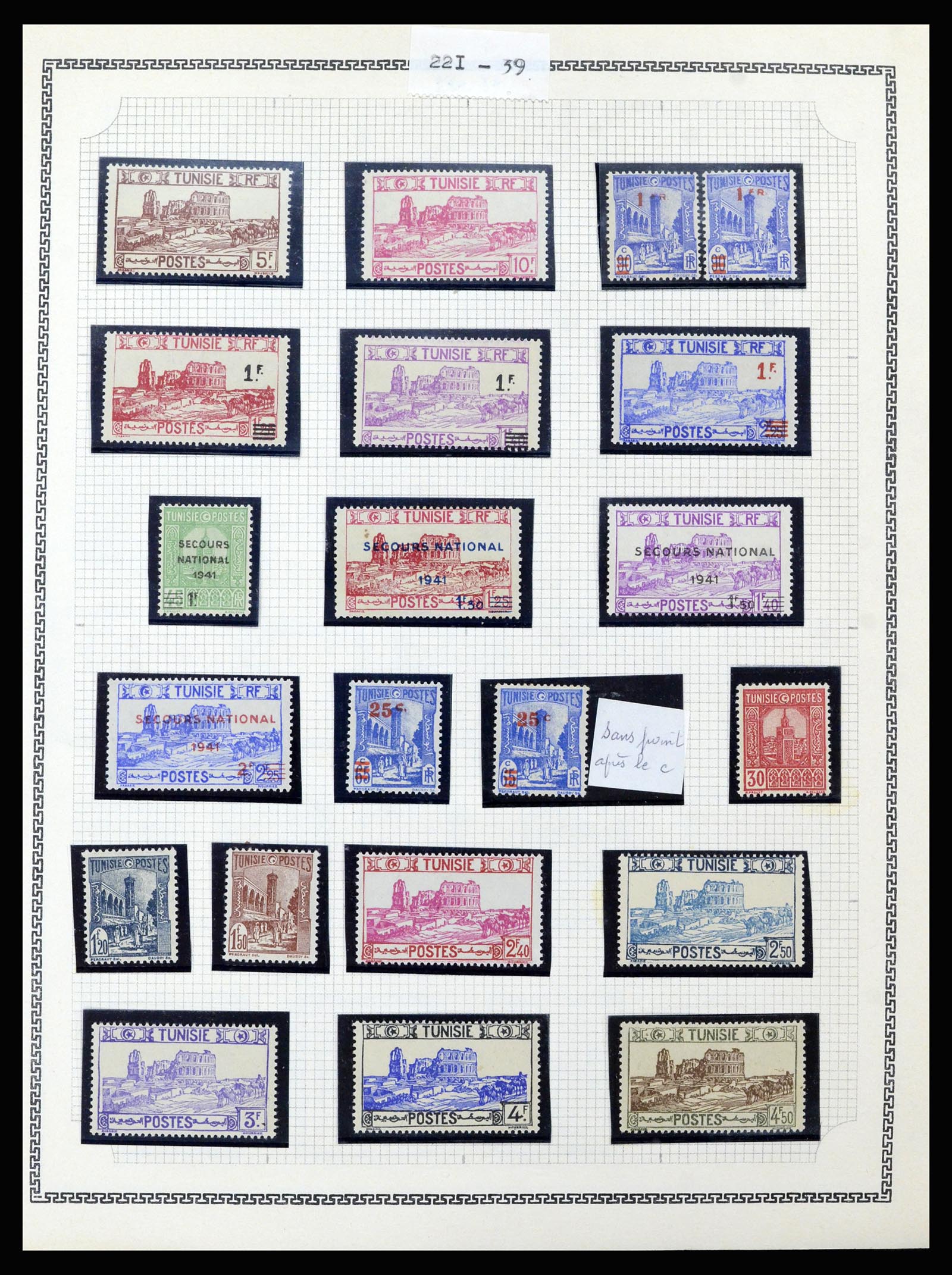 37175 457 - Stamp collection 37175 French colonies 1880-1974.