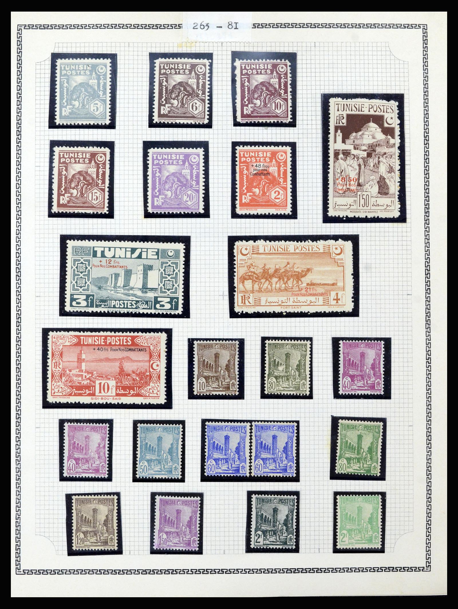 37175 459 - Stamp collection 37175 French colonies 1880-1974.