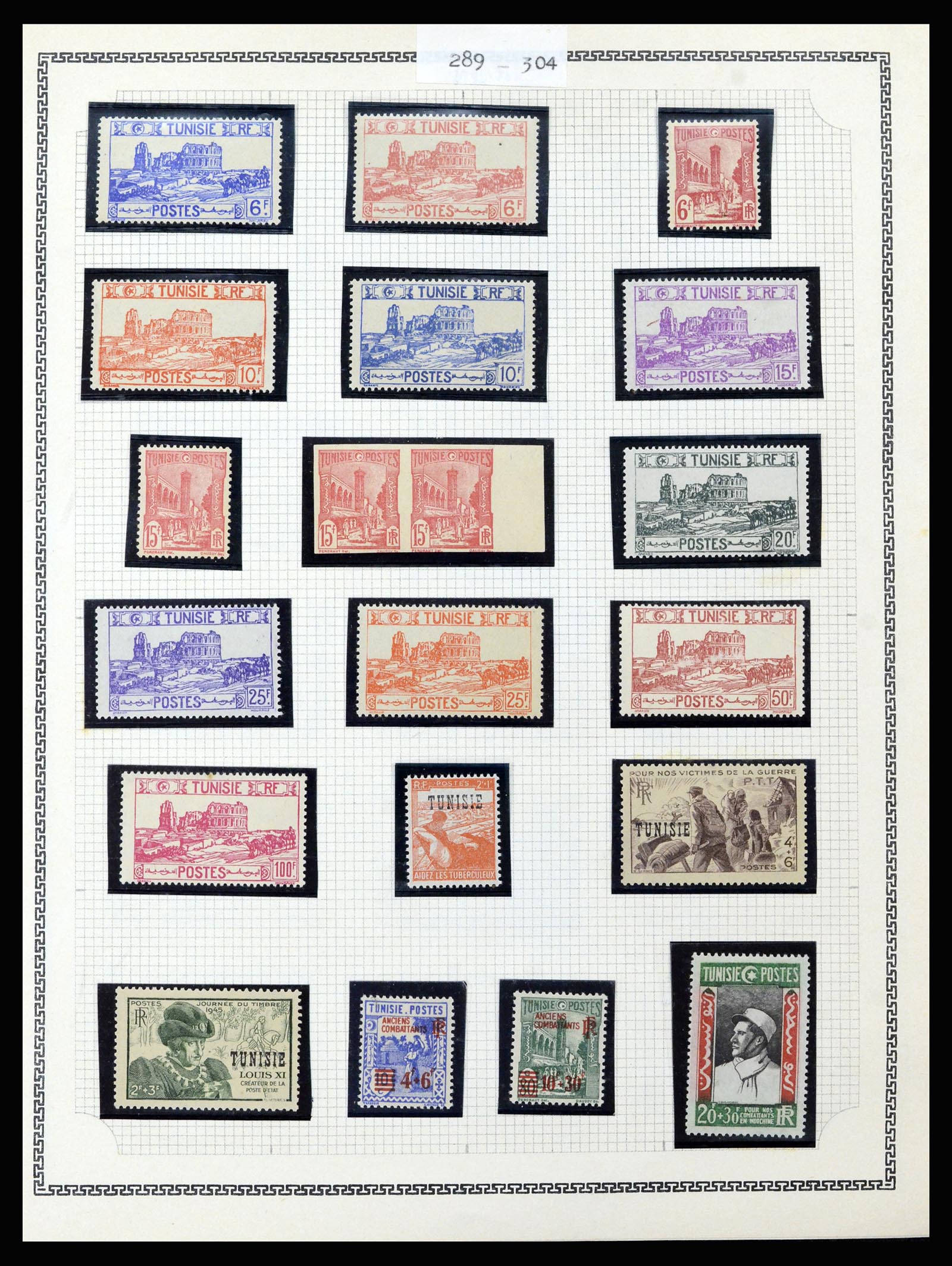 37175 461 - Postzegelverzameling 37175 Franse koloniën 1880-1974.