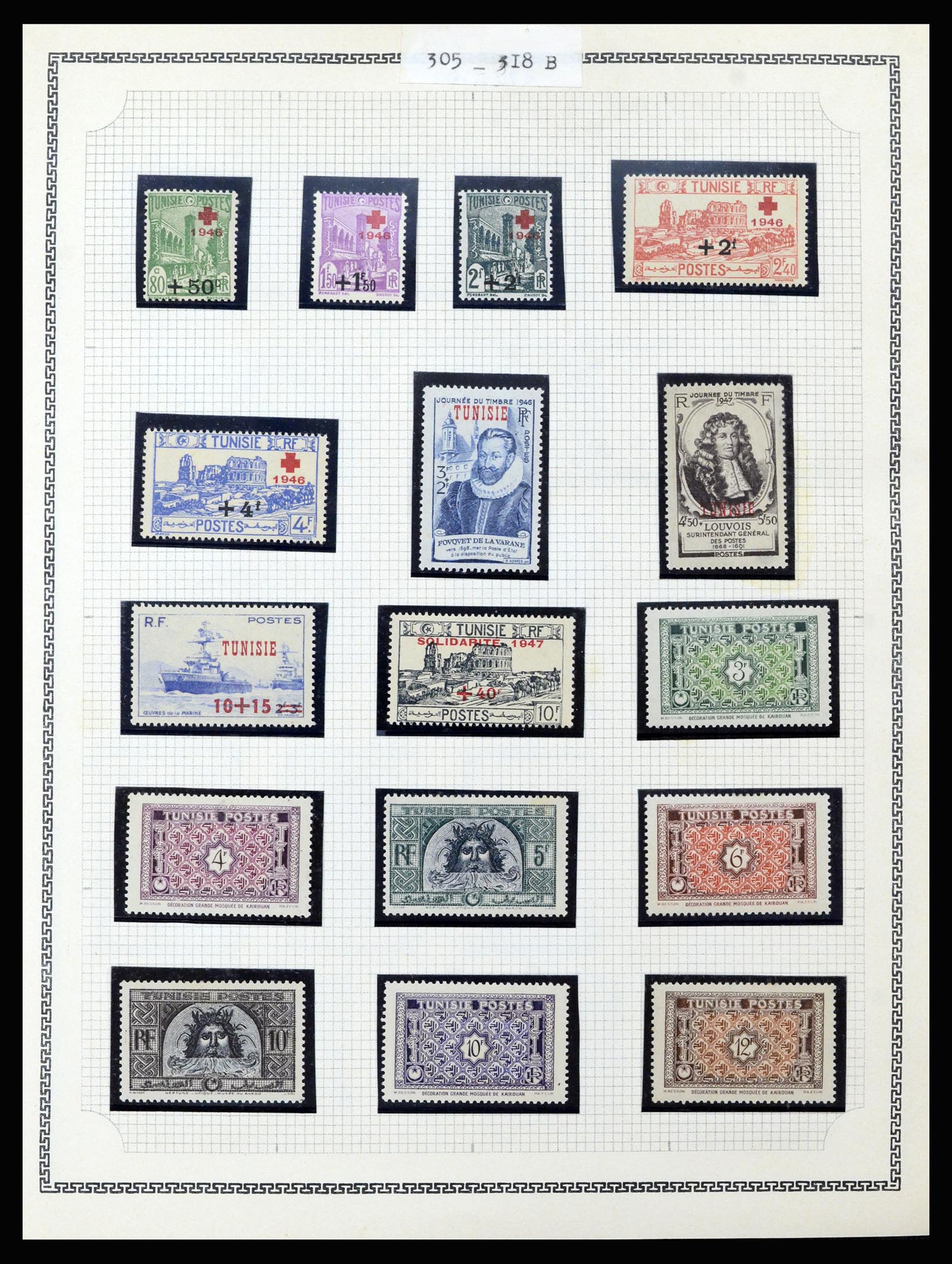 37175 462 - Postzegelverzameling 37175 Franse koloniën 1880-1974.