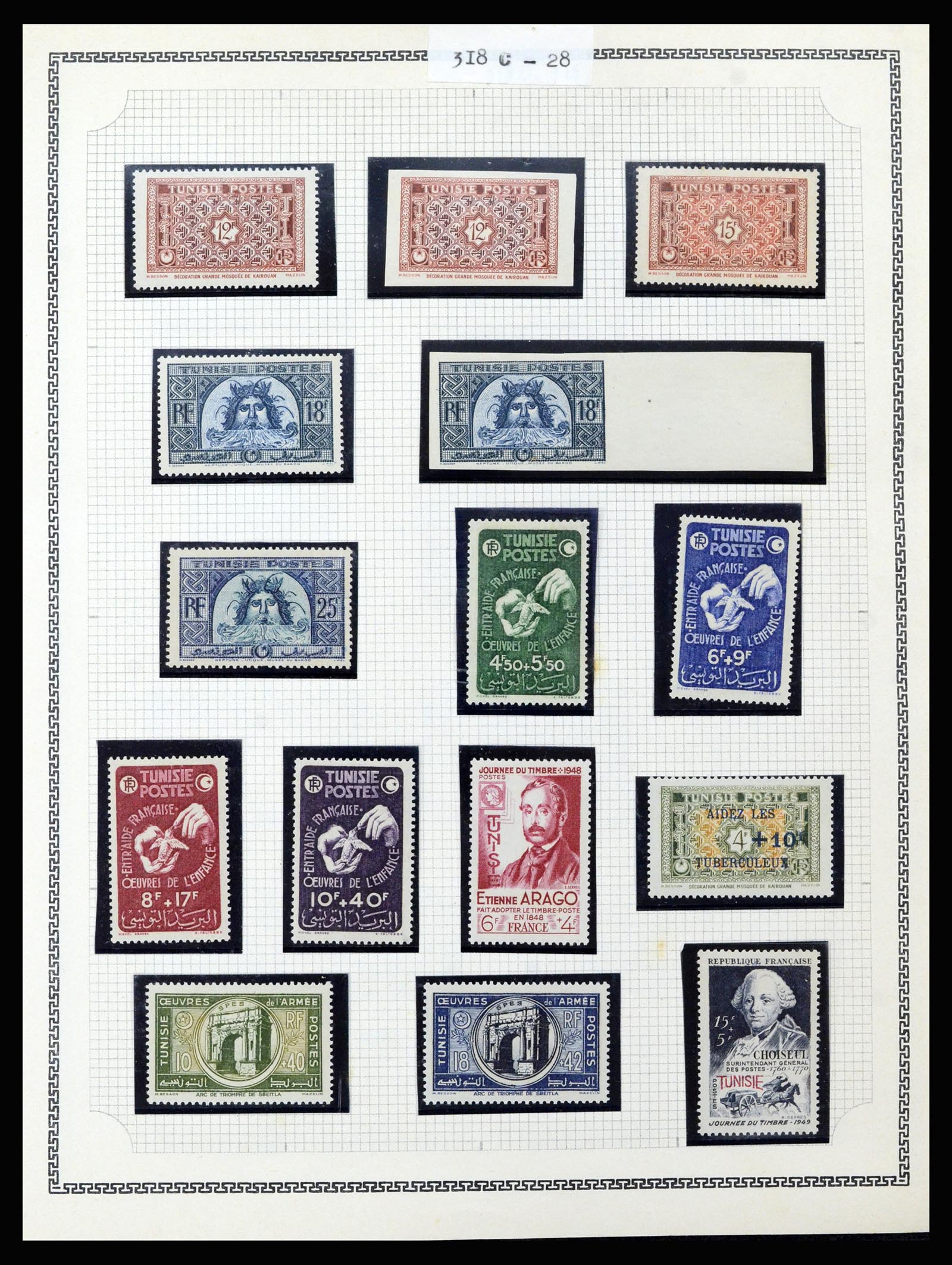 37175 463 - Postzegelverzameling 37175 Franse koloniën 1880-1974.