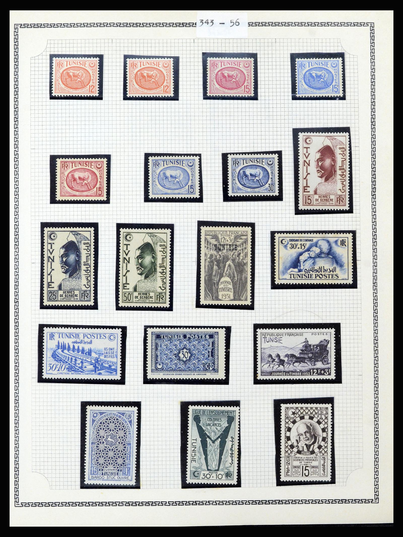 37175 465 - Postzegelverzameling 37175 Franse koloniën 1880-1974.