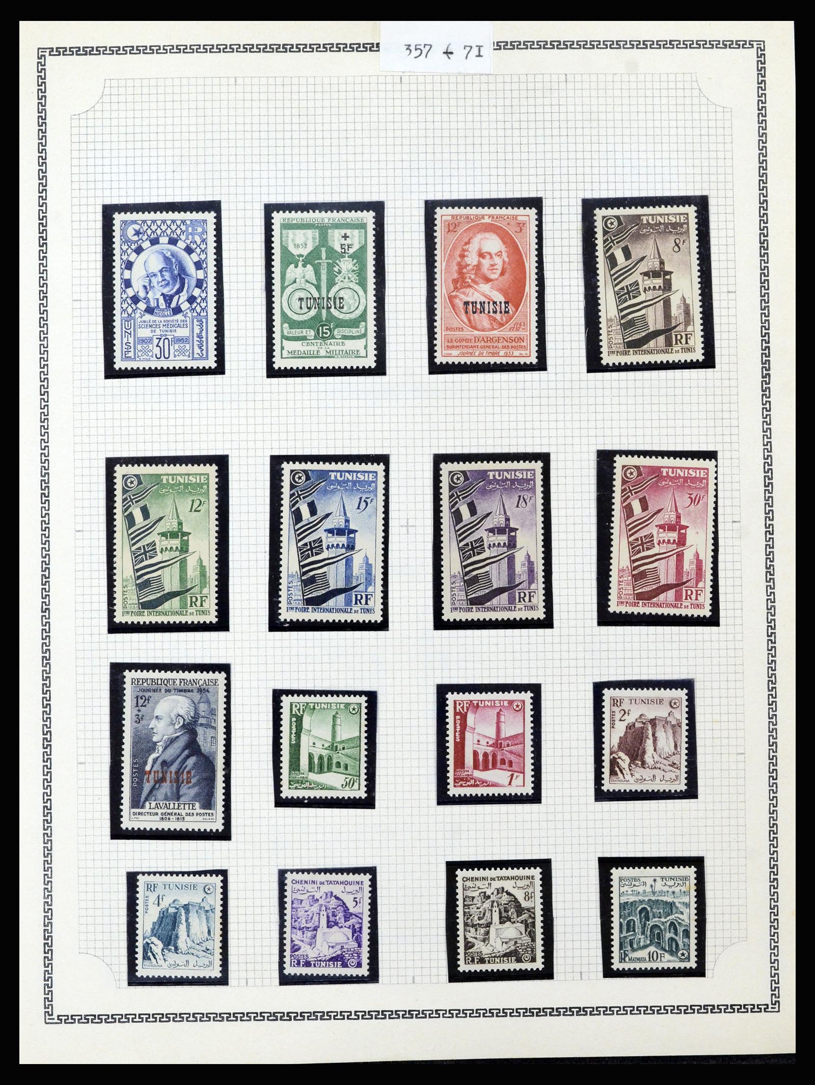37175 466 - Postzegelverzameling 37175 Franse koloniën 1880-1974.