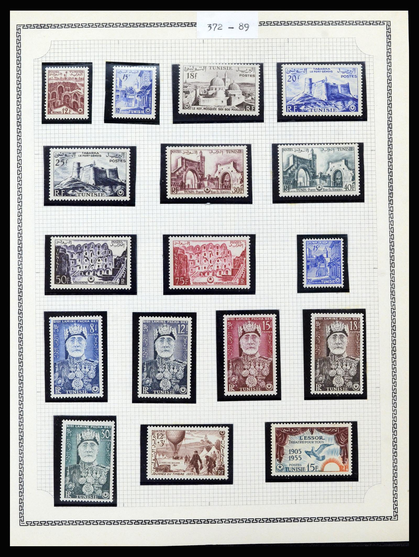37175 467 - Postzegelverzameling 37175 Franse koloniën 1880-1974.