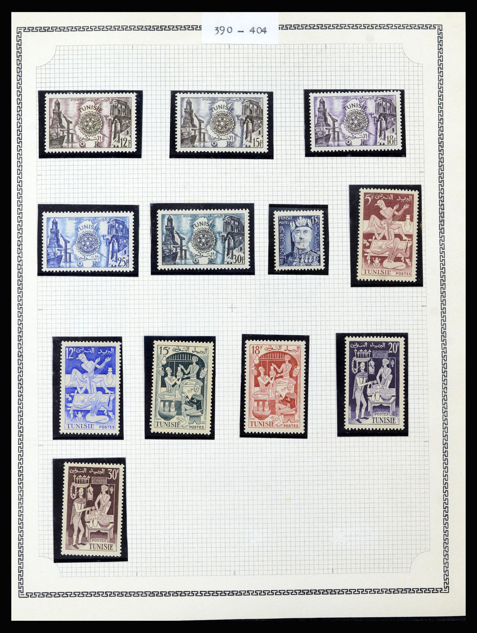 37175 468 - Postzegelverzameling 37175 Franse koloniën 1880-1974.