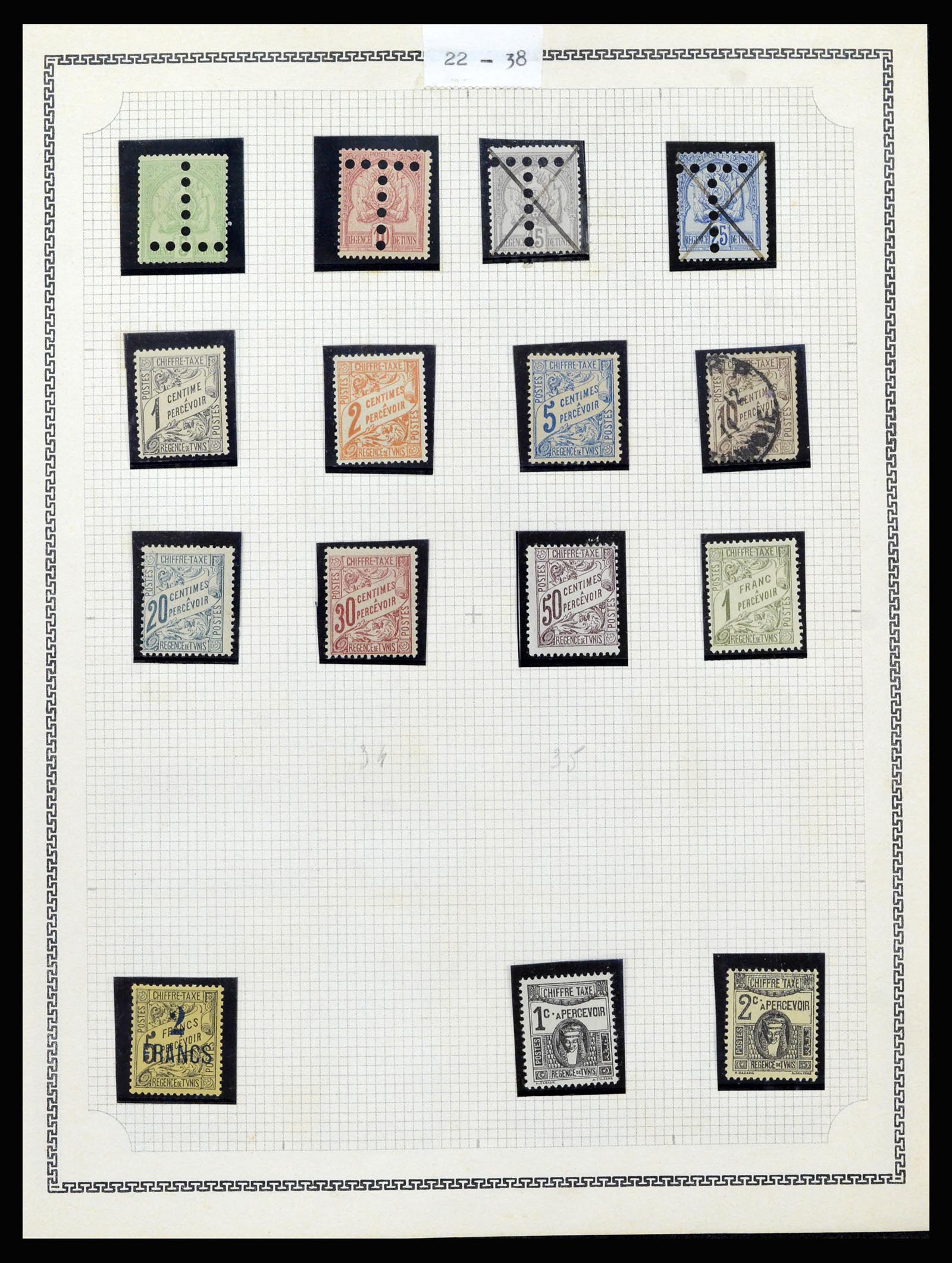 37175 470 - Postzegelverzameling 37175 Franse koloniën 1880-1974.