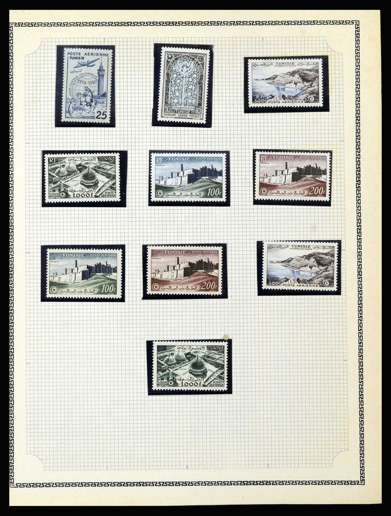 37175 474 - Postzegelverzameling 37175 Franse koloniën 1880-1974.