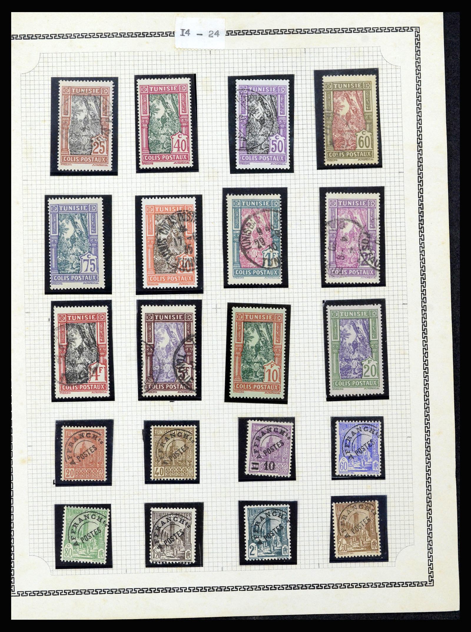 37175 476 - Postzegelverzameling 37175 Franse koloniën 1880-1974.