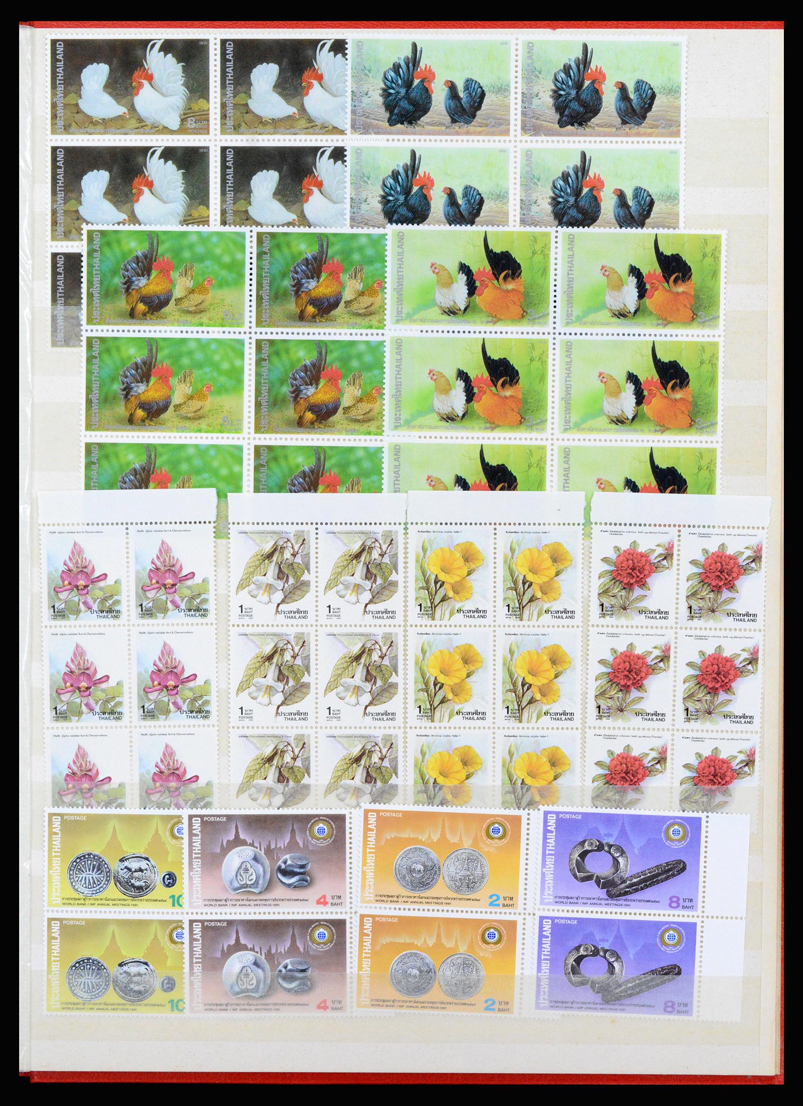 37176 045 - Postzegelverzameling 37176 Wereld 1855-1960.