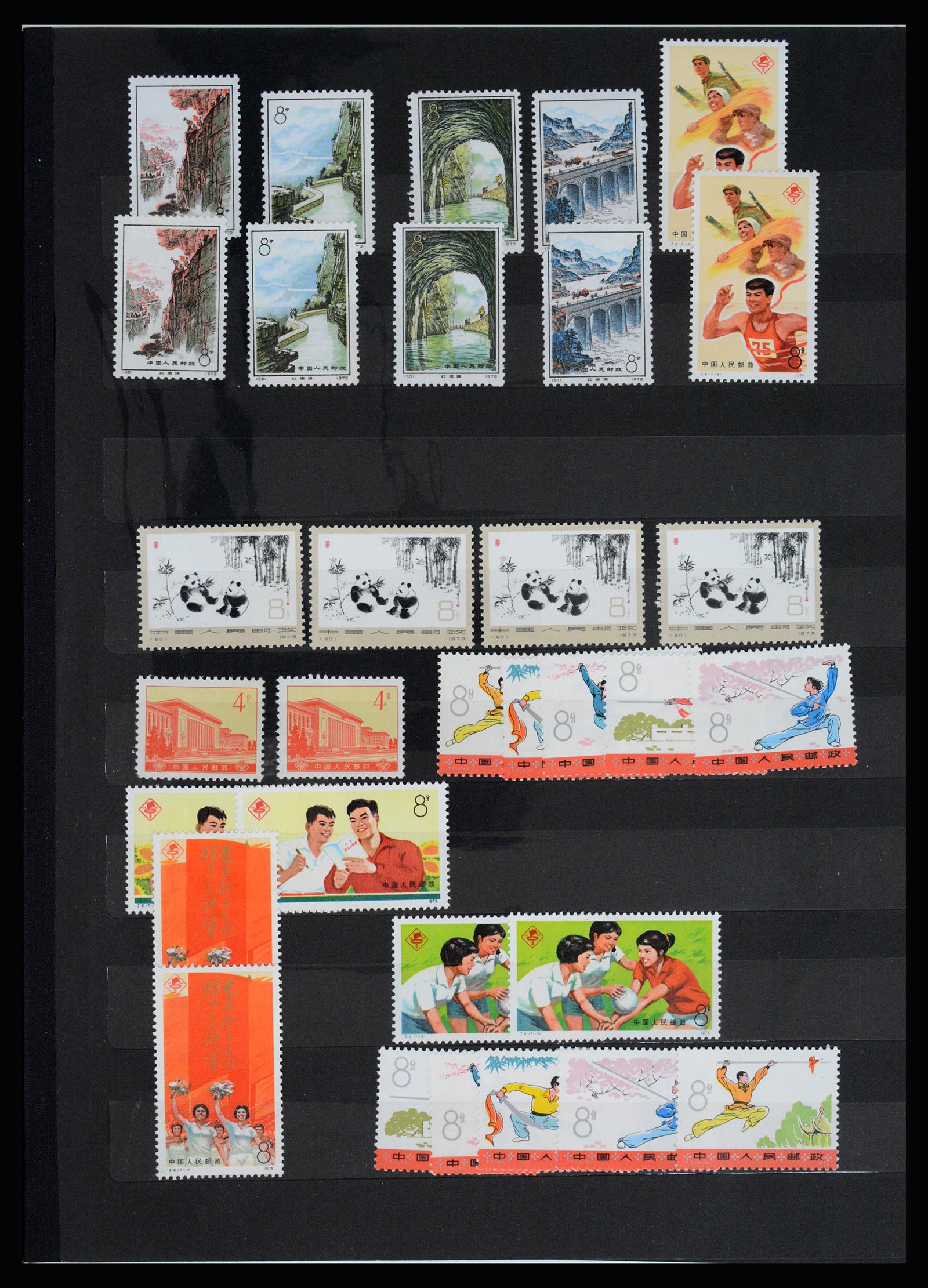 37177 001 - Postzegelverzameling 37177 China 1972-1978.