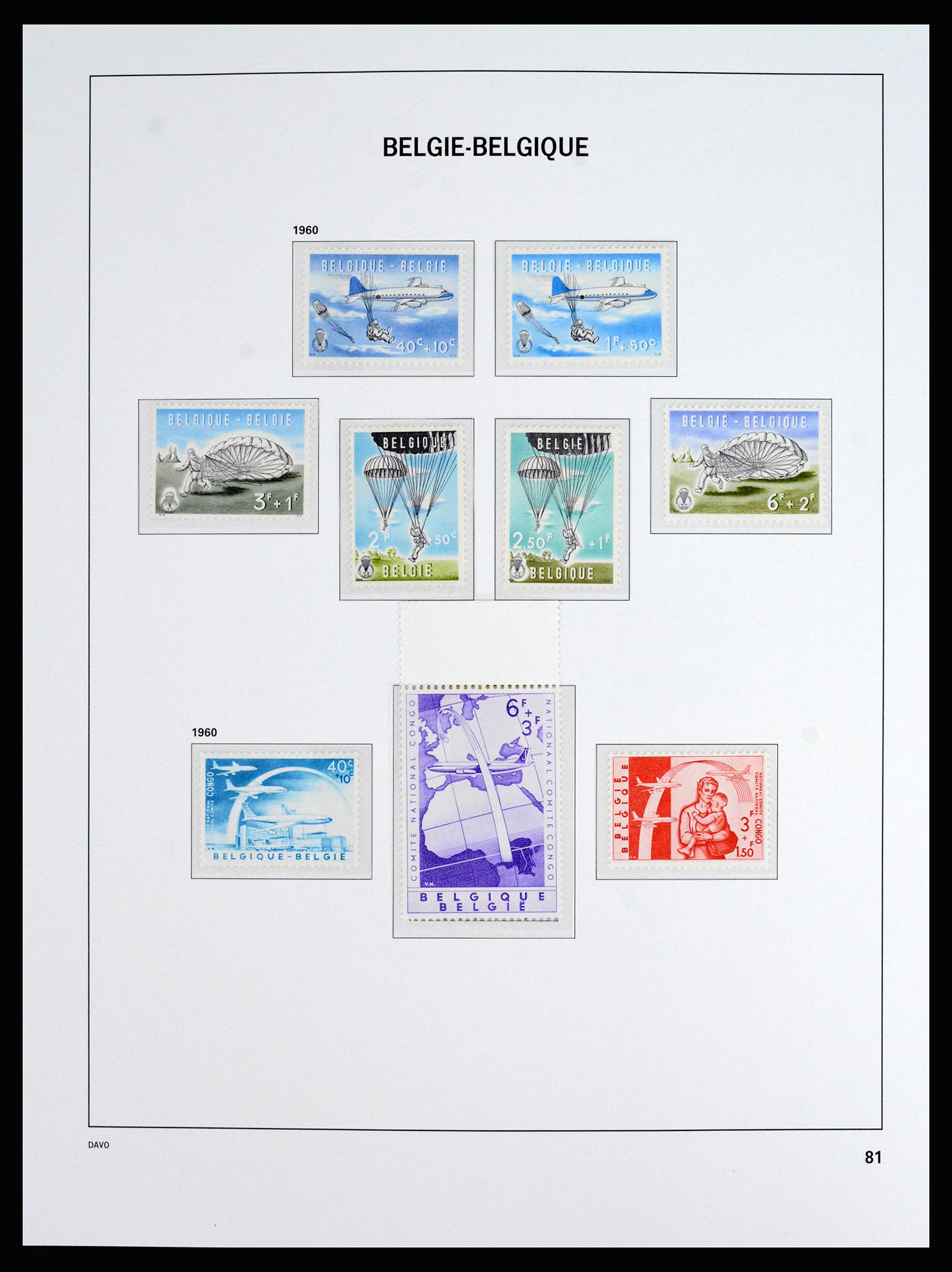 37179 028 - Stamp collection 37179 Belgium 1949-2000.