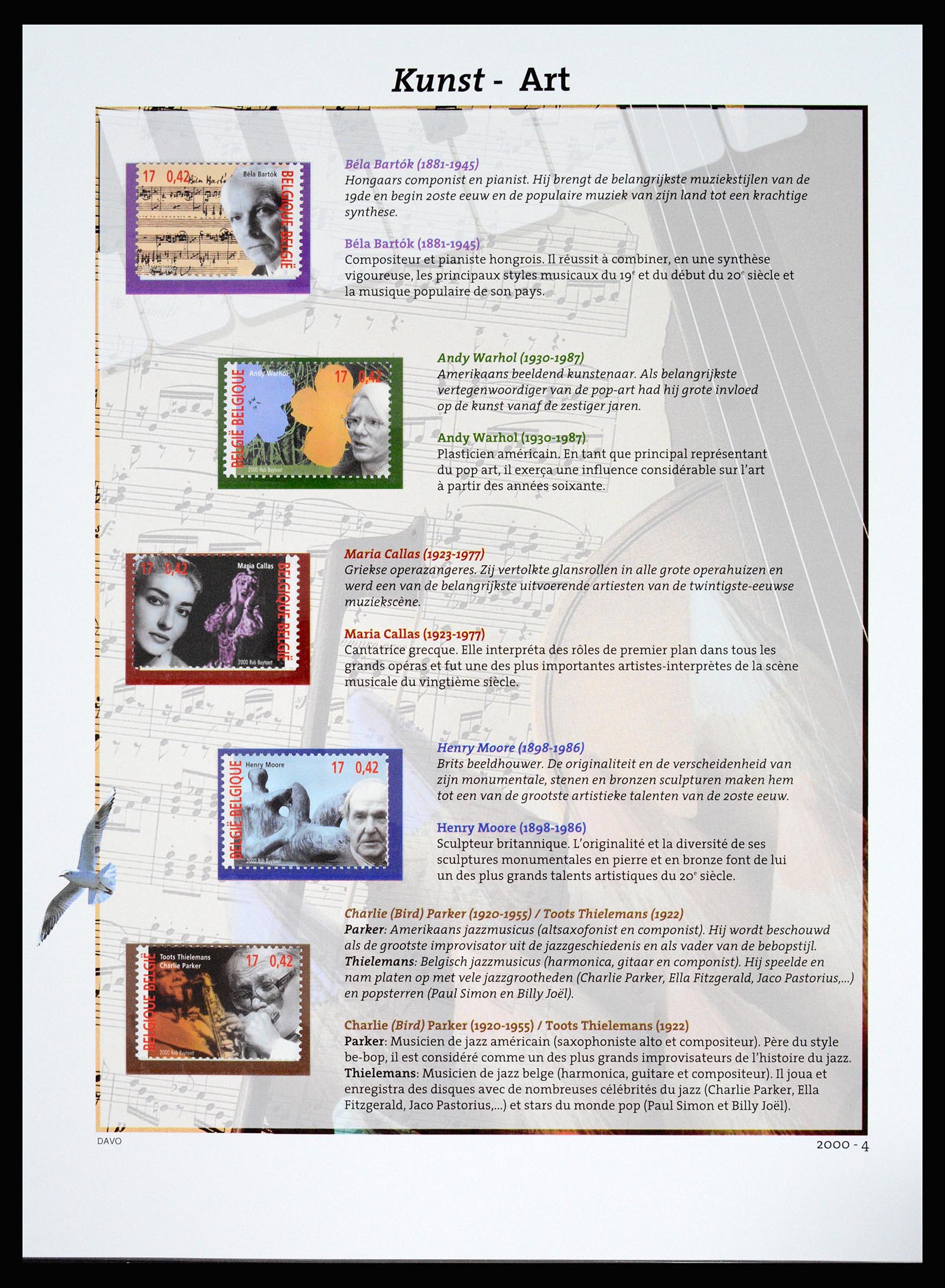 37179 259 - Postzegelverzameling 37179 België 1949-2000.