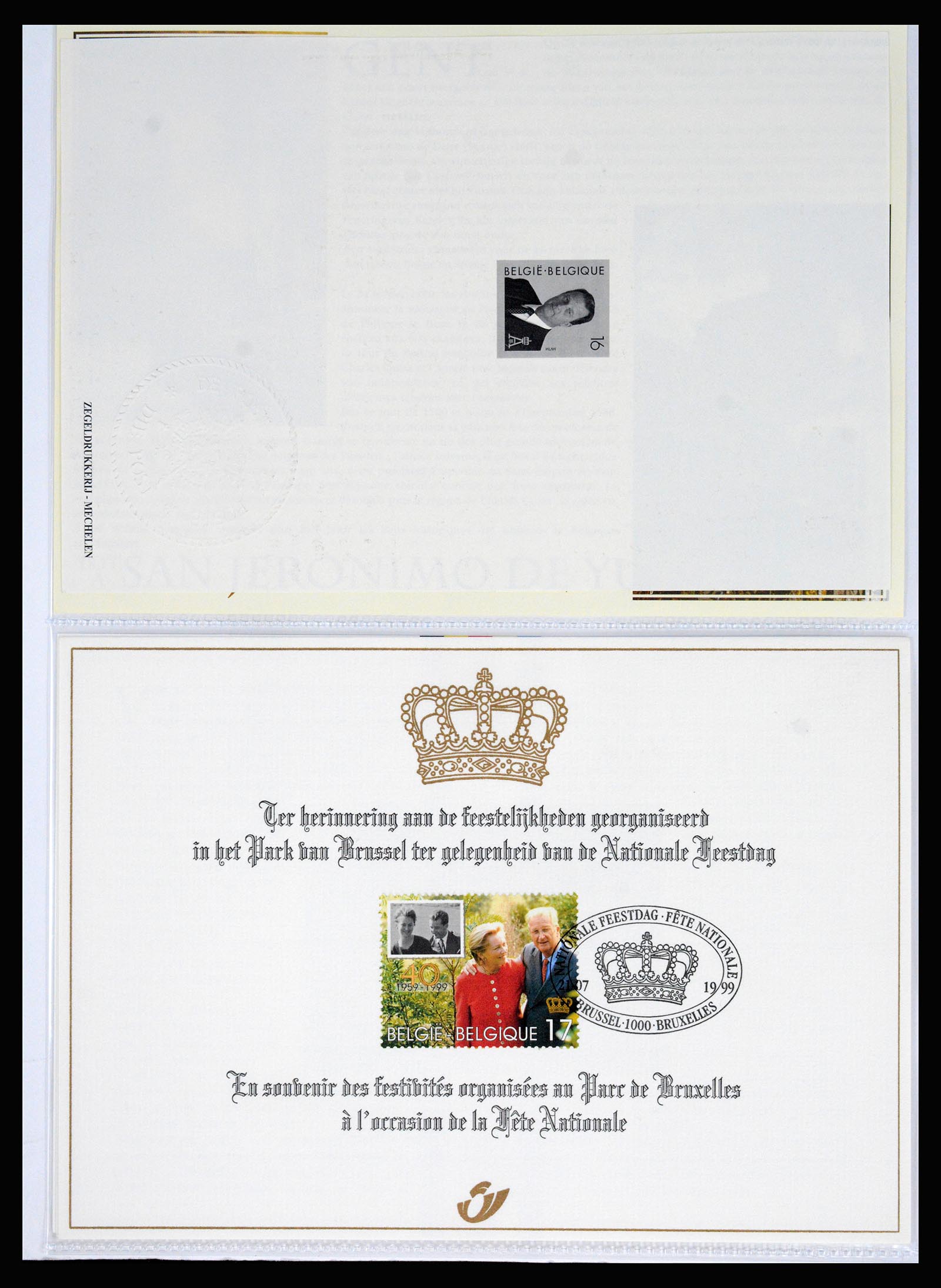 37179 279 - Postzegelverzameling 37179 België 1949-2000.