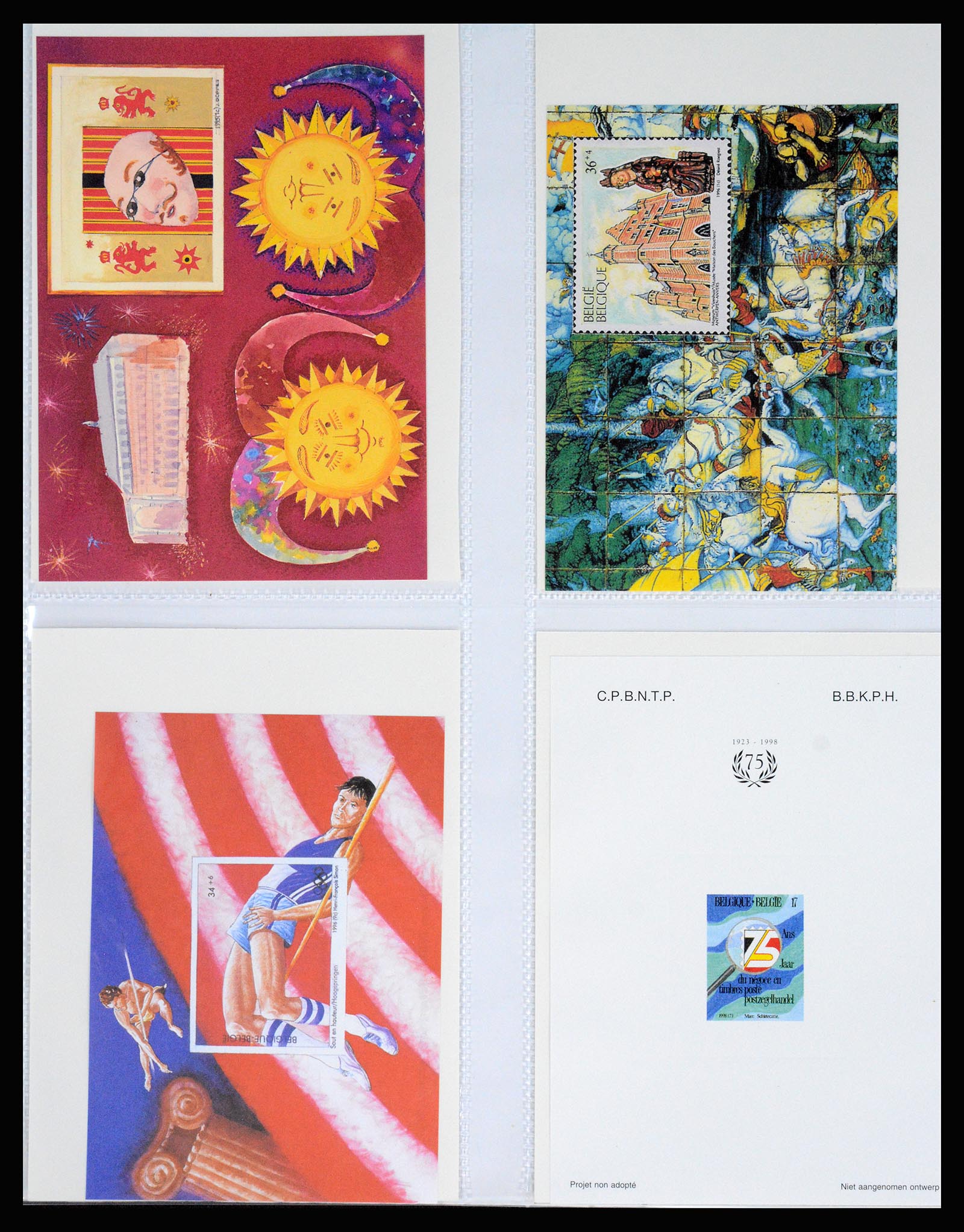 37179 280 - Postzegelverzameling 37179 België 1949-2000.