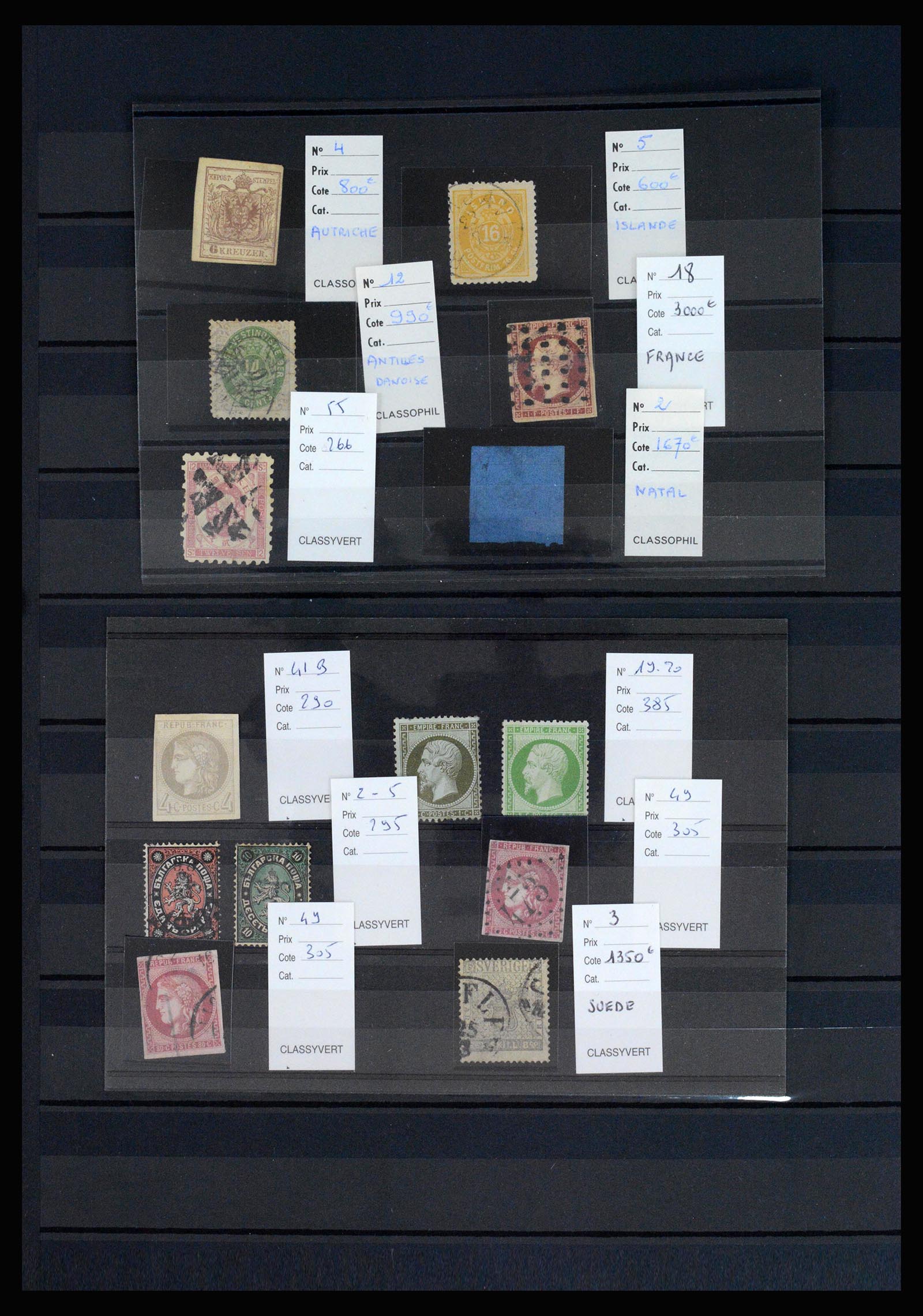 37180 004 - Postzegelverzameling 37180 Wereld klassiek 1843-1900. 37180 004 - Postzegelverzameling 37180 Wereld klassiek 1843-1900.