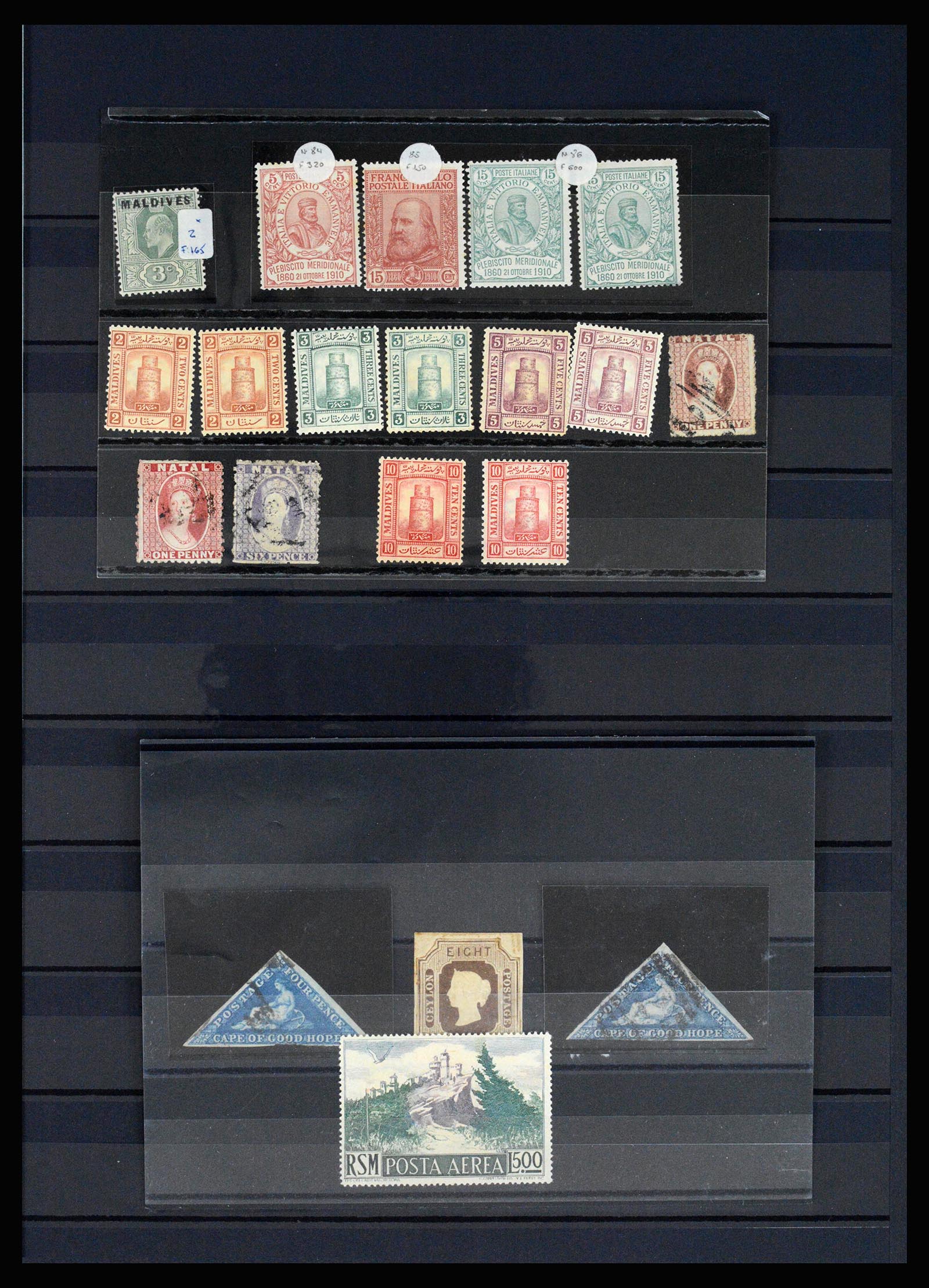 37180 007 - Postzegelverzameling 37180 Wereld klassiek 1843-1900. 37180 007 - Postzegelverzameling 37180 Wereld klassiek 1843-1900.