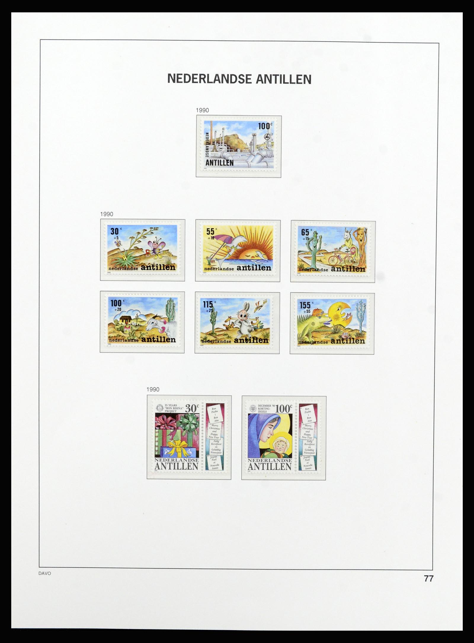 37182 096 - Stamp collection 37182 Curaçao and Dutch Antilles 1873-2010.